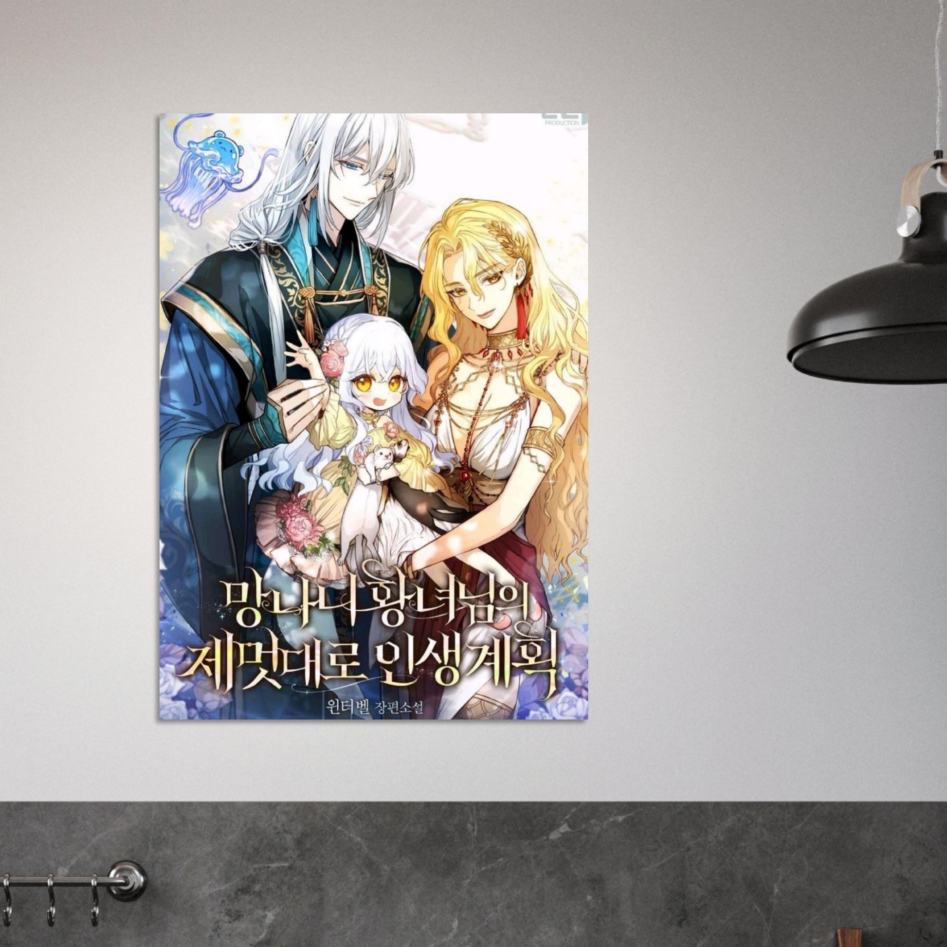 916bedcb-6ff2-4e23-8b5b-5bdd25633bb3