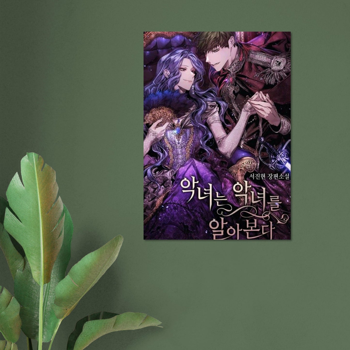 916e4555-2d78-4908-ab42-43c7550125cd