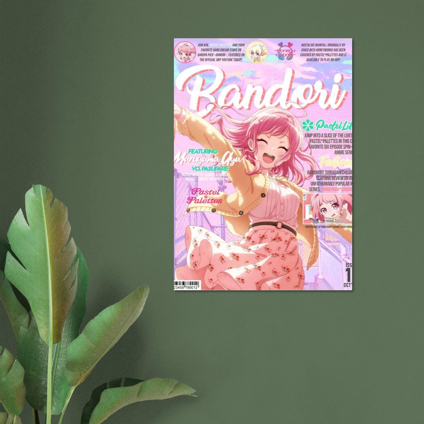 919a933d-1d27-45e7-9adc-8613781634d4