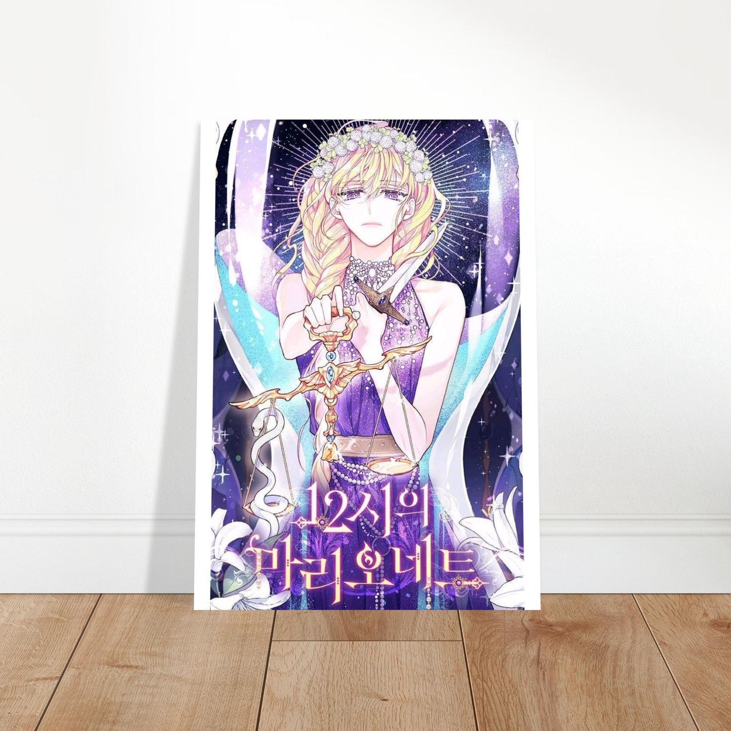 9228e2b9-7070-44be-b794-7bc1295270f2