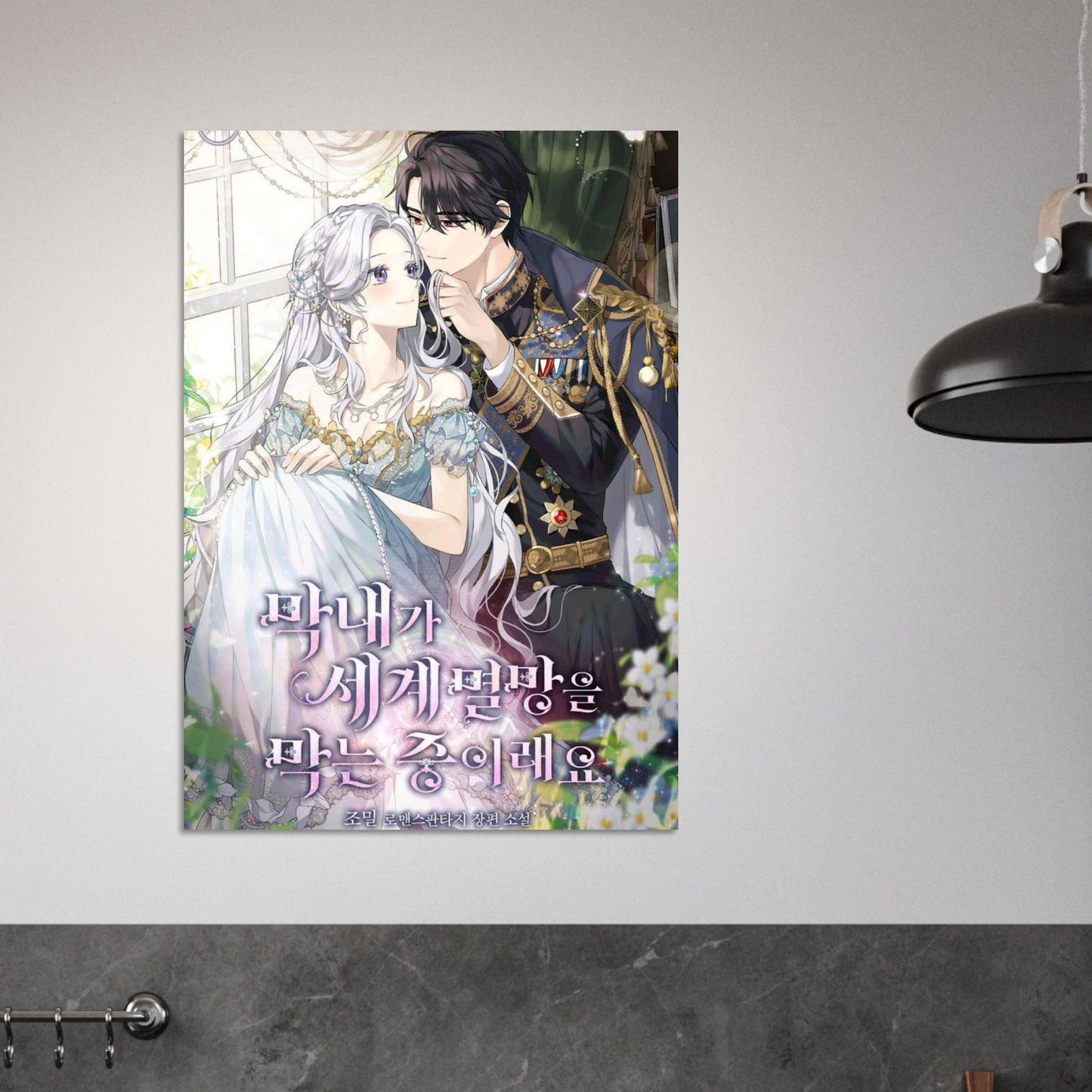 92323562-cff0-40b6-b8bc-03440fd5be0e