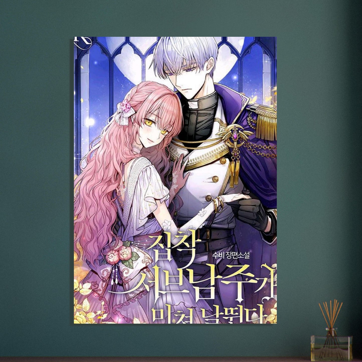 929fd21f-b78c-49e3-9f2e-904e3e73bd64