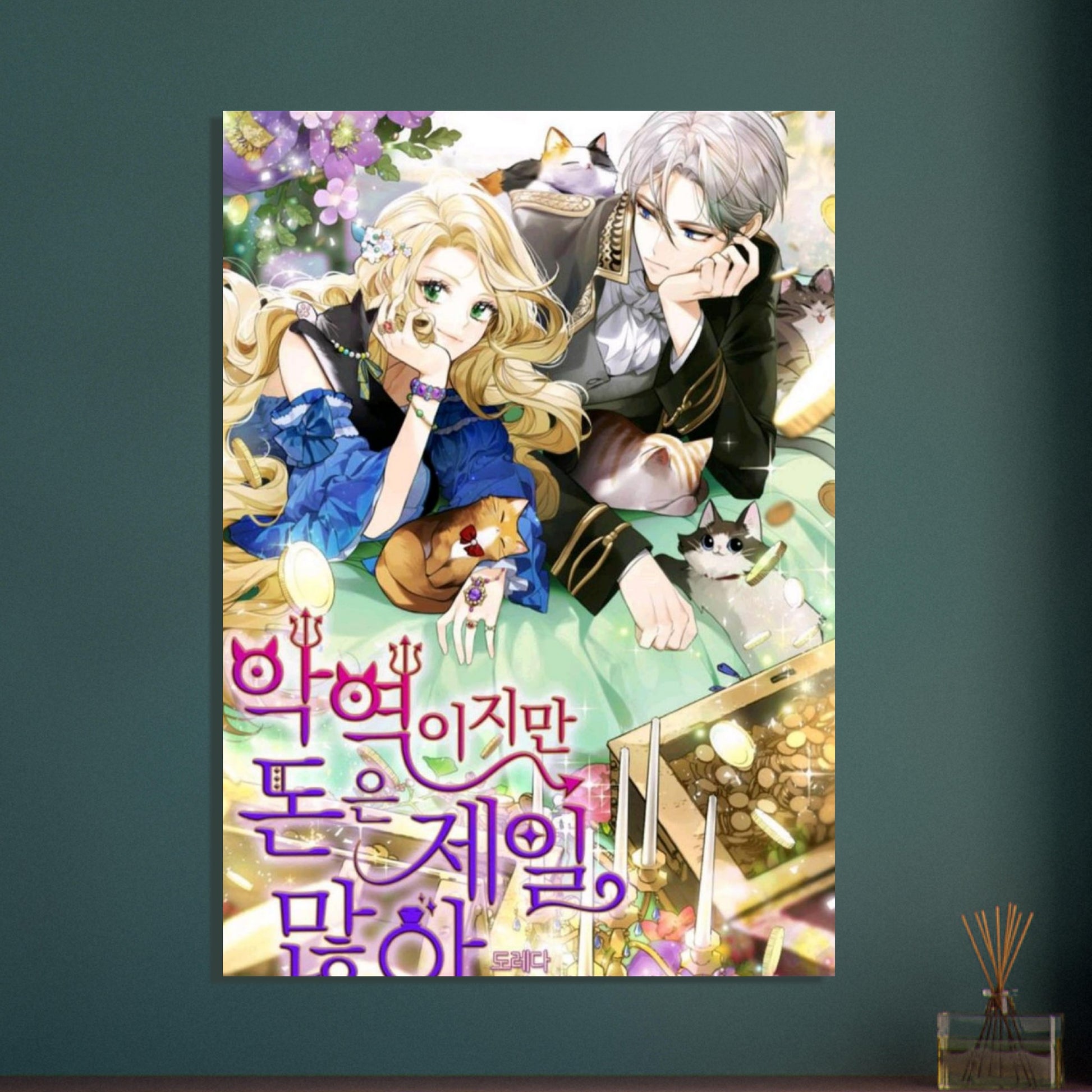 9307ef91-990f-4b00-a3d9-e484f5e702f2