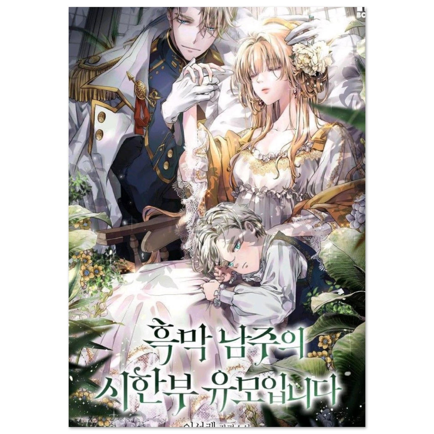 930bba6c-2b45-4508-b5a2-238435488672