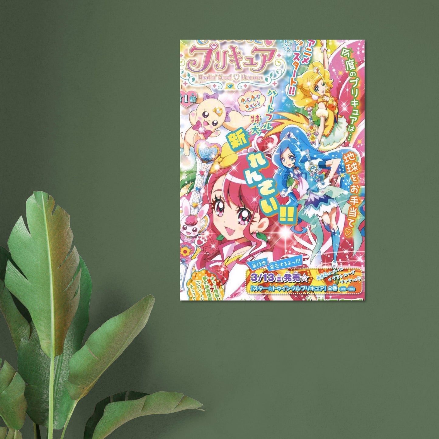 930f56fe-a09b-43a9-896b-66f472f528ad