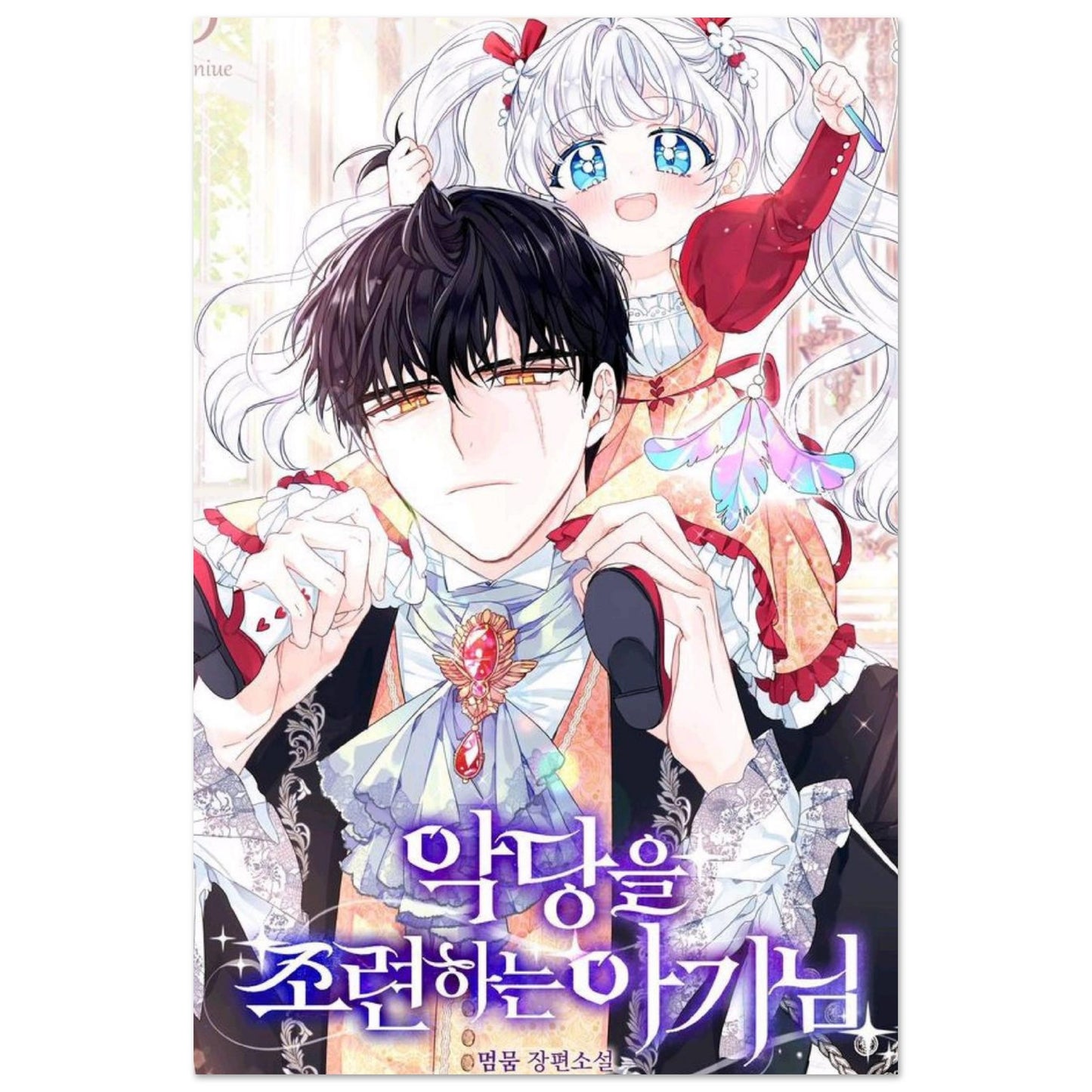 9345ee96-27eb-4981-8cb8-9c2e90ae8c8e