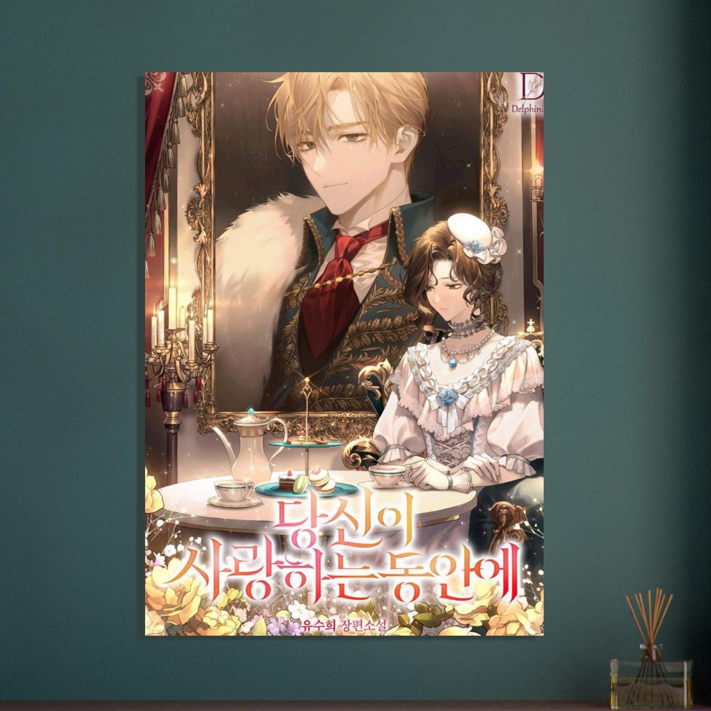 9357ddc0-7768-4664-b6f1-cc8766db3ce3