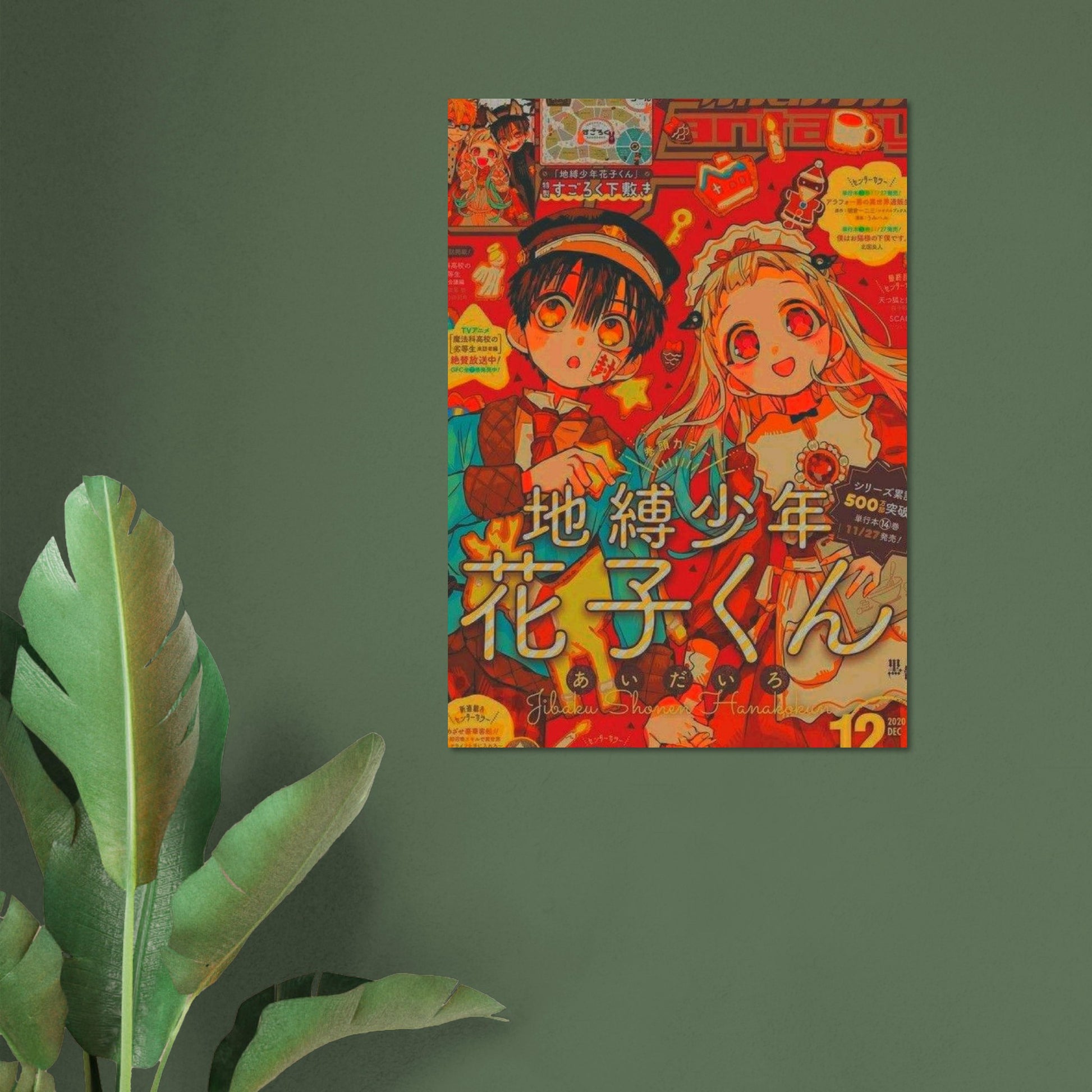 93bba542-0181-4d7b-9226-76f8bc059d78