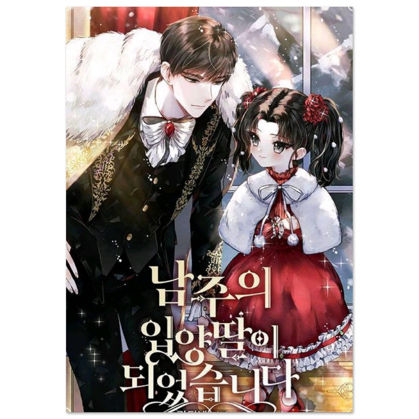 93efefcf-a14e-4ff7-8a95-27d9bb346b25