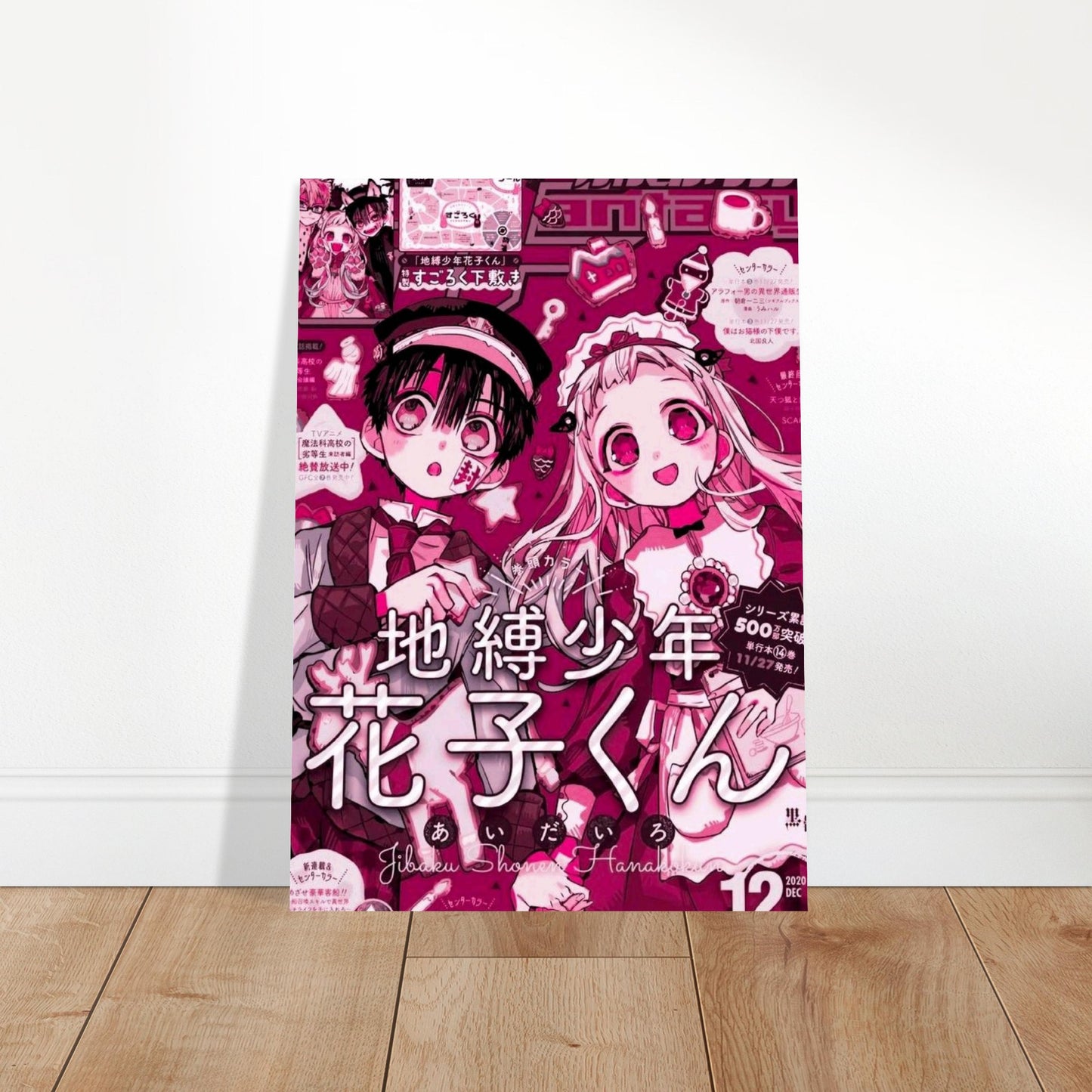 943eedb6-8d51-45bb-92c7-dcf7b187d447