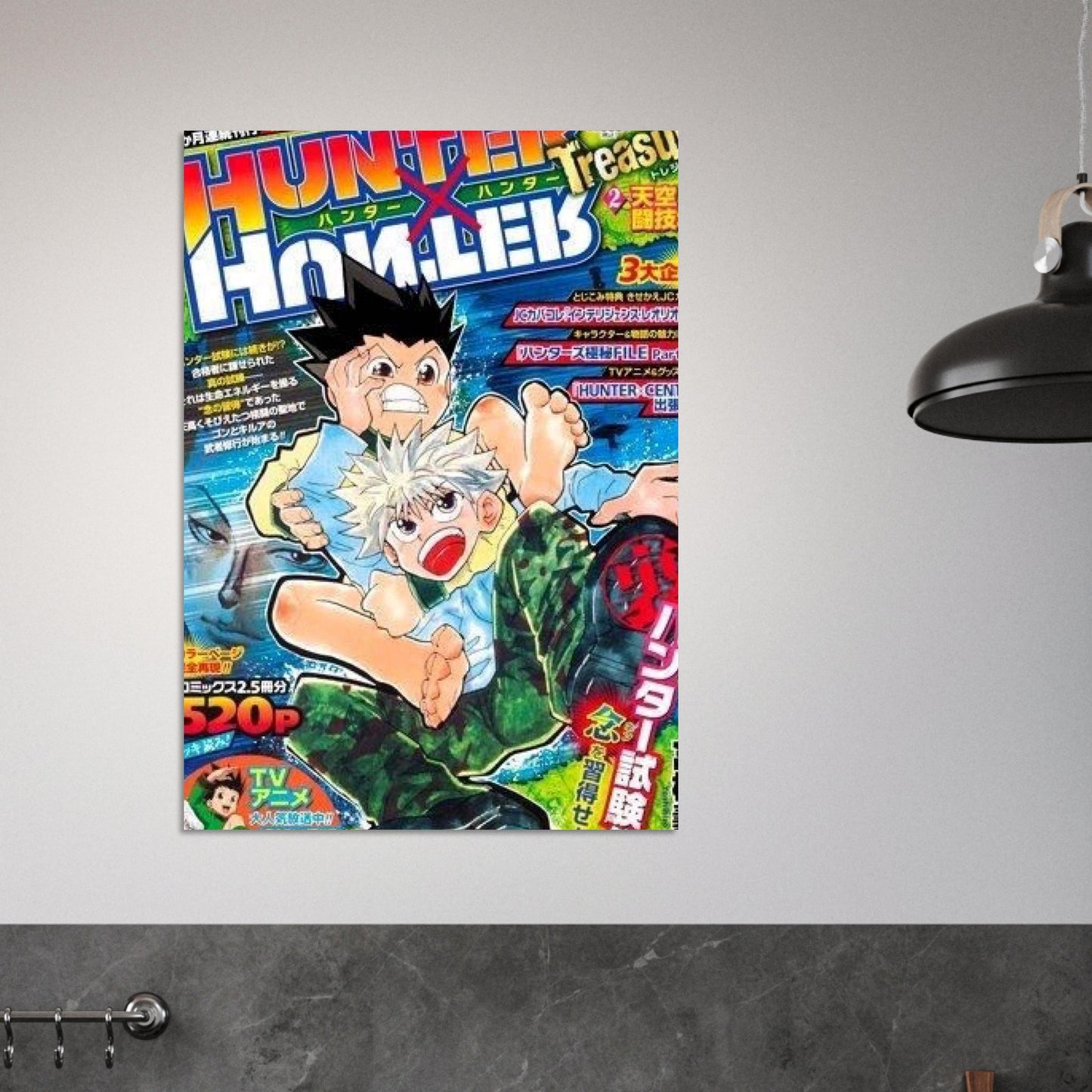 944ad6e6-0bff-41ce-9465-fcbf7a3db006