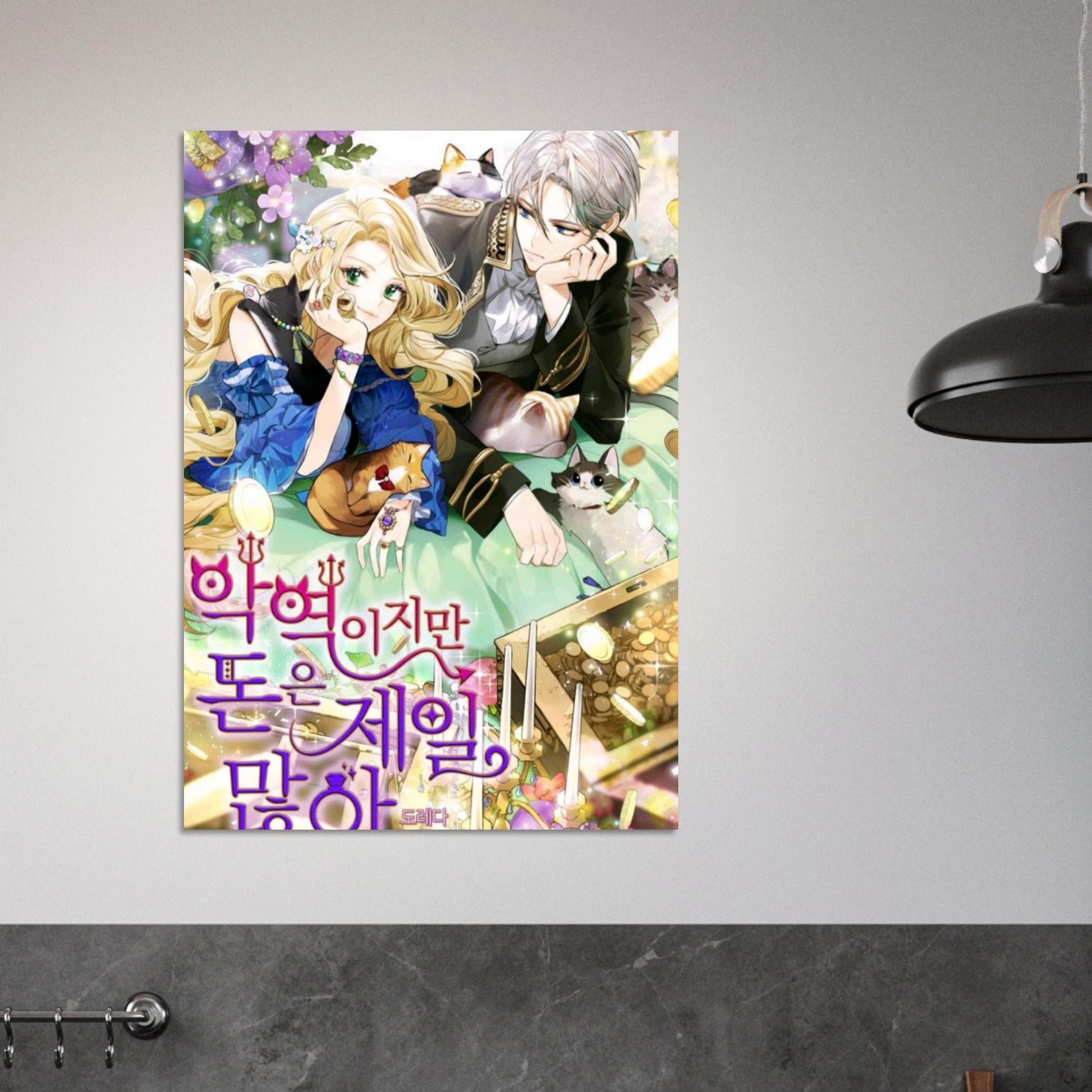 945aad01-7efe-49bc-9a28-aa1669d3f18e