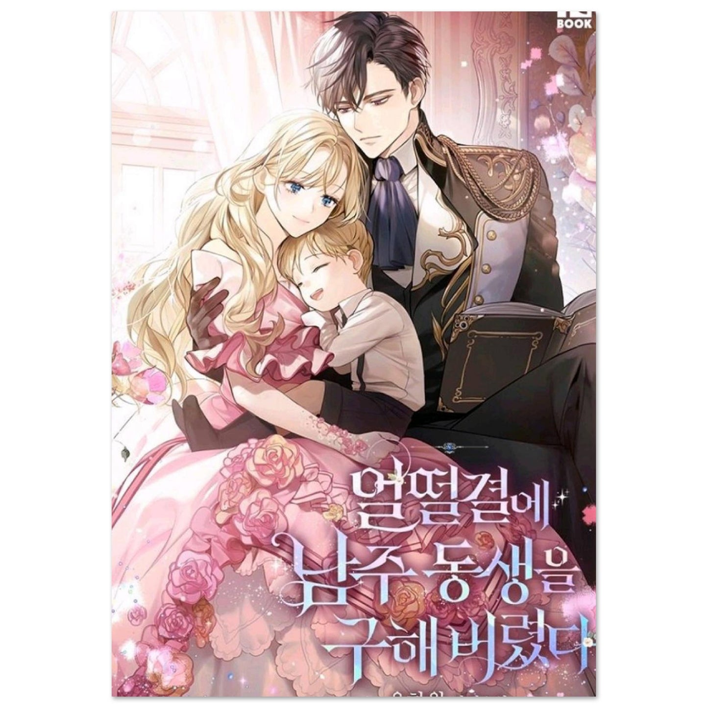 947fcc4d-e110-4d0c-a8da-dc52383325e2