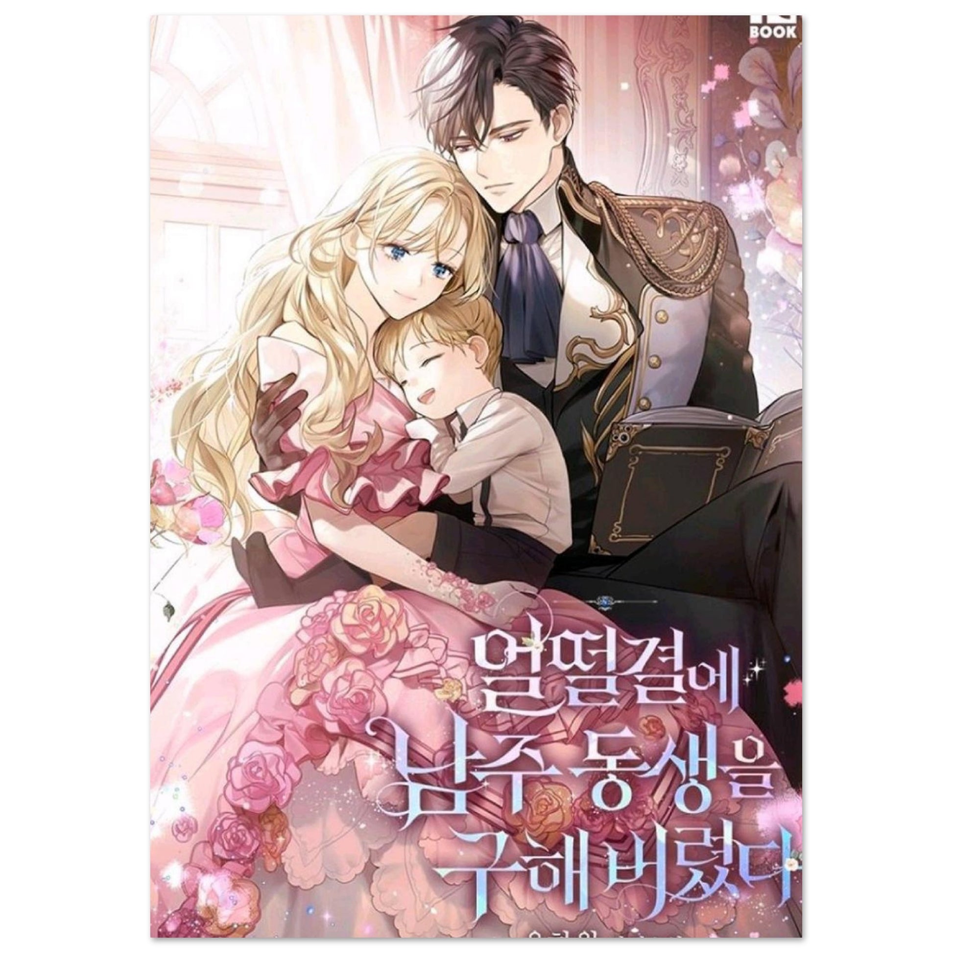 947fcc4d-e110-4d0c-a8da-dc52383325e2