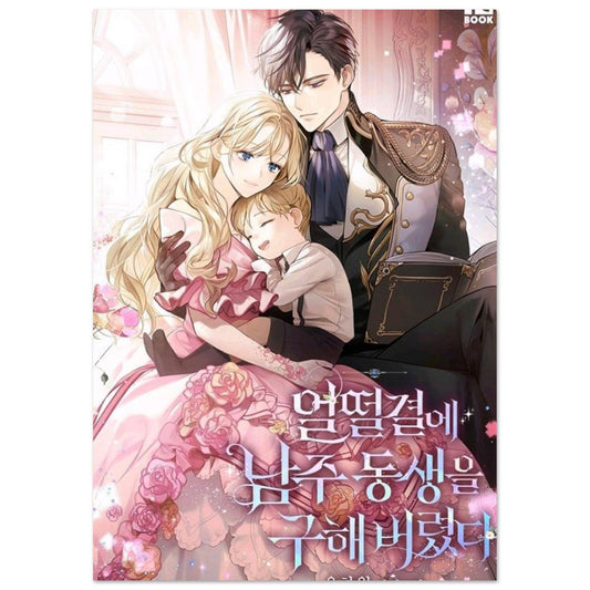 947fcc4d-e110-4d0c-a8da-dc52383325e2