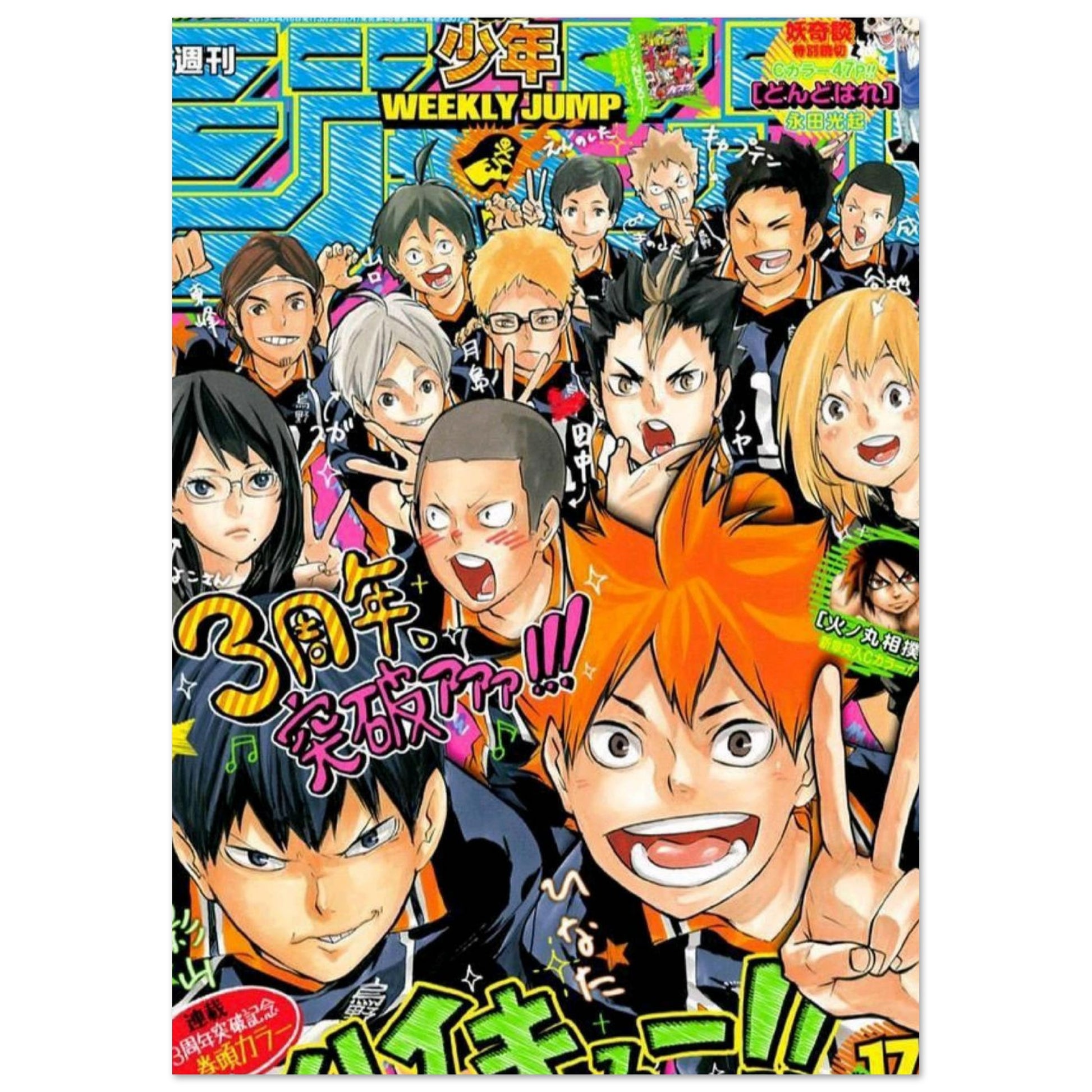 94a01363-8c43-4431-a9b9-cd27256d1e85