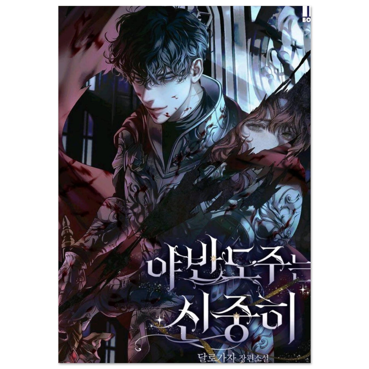 94b638b6-3658-4398-af95-2d774fa1cb74