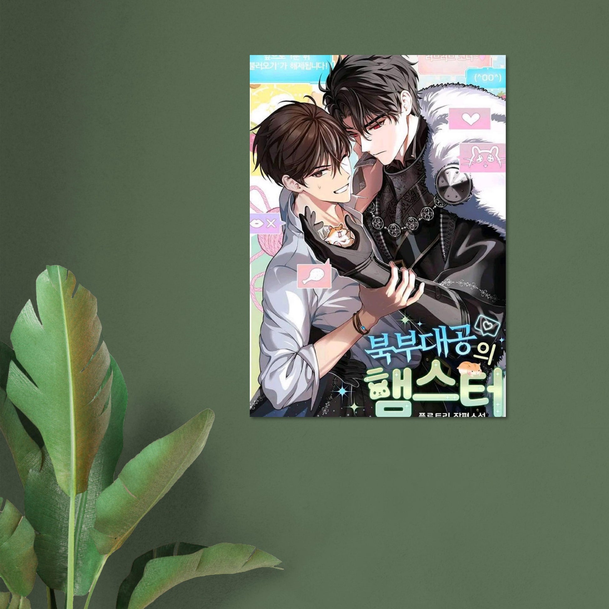 94d2c3c8-28f4-4cf6-b576-dfd25d9d25ca