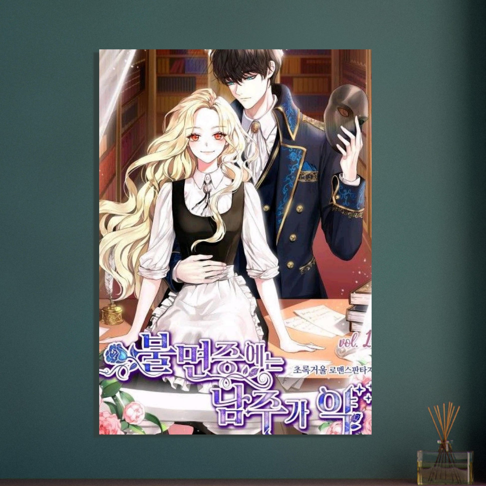 952b944d-be38-4f67-9ed8-b57b5f97e891