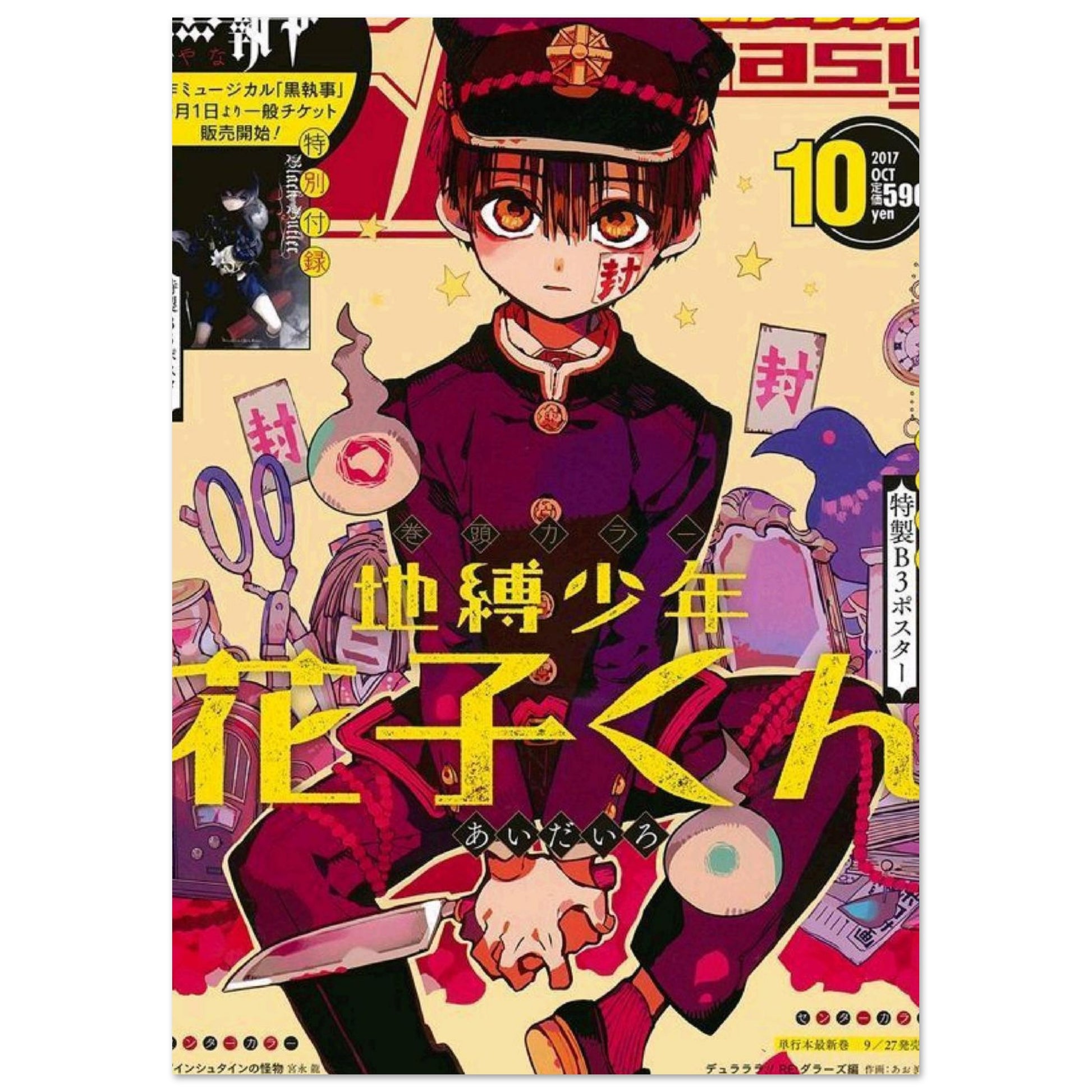 95e5bce4-5dcc-4923-aaf3-e31afc6df59f