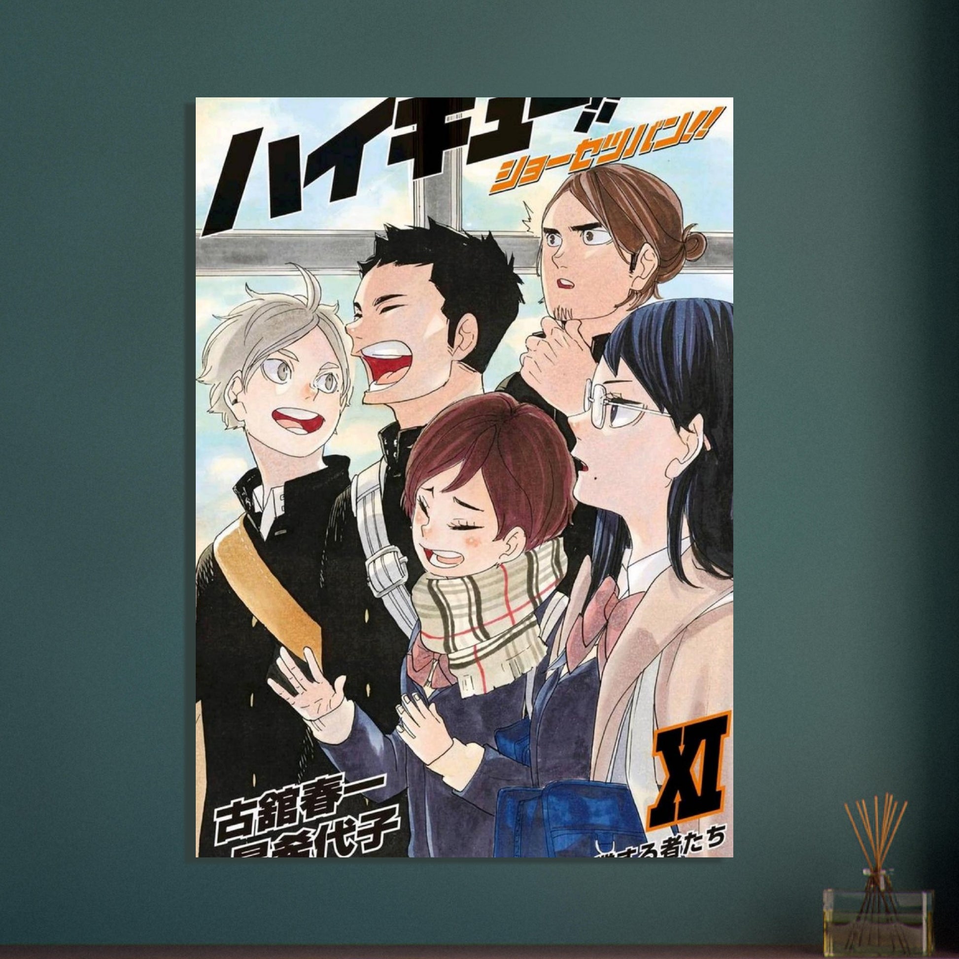 95fe7b3b-c1c8-4b25-b248-5b310ec2ced5