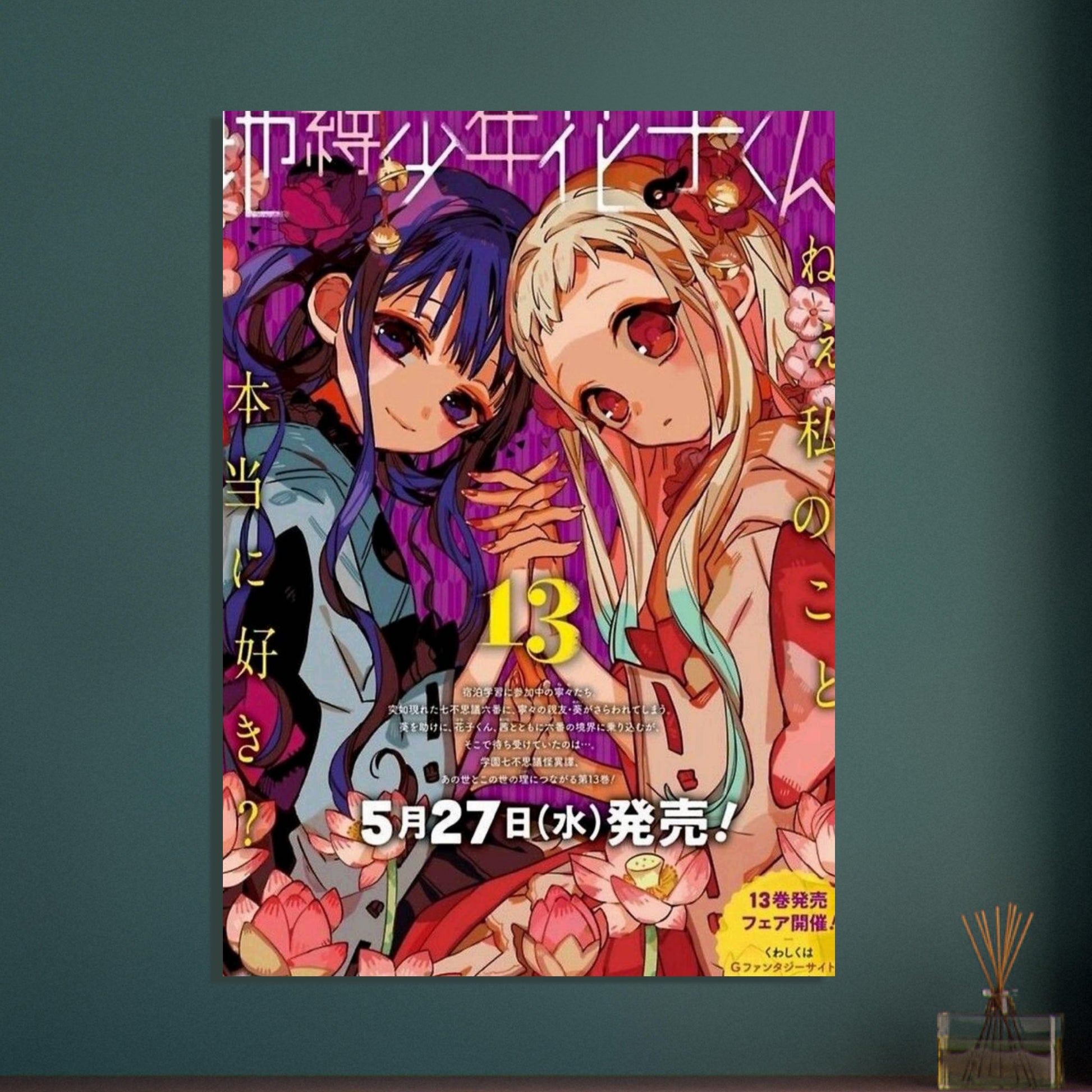 961c6c43-536a-4875-b46e-0b05d0eb7bdb