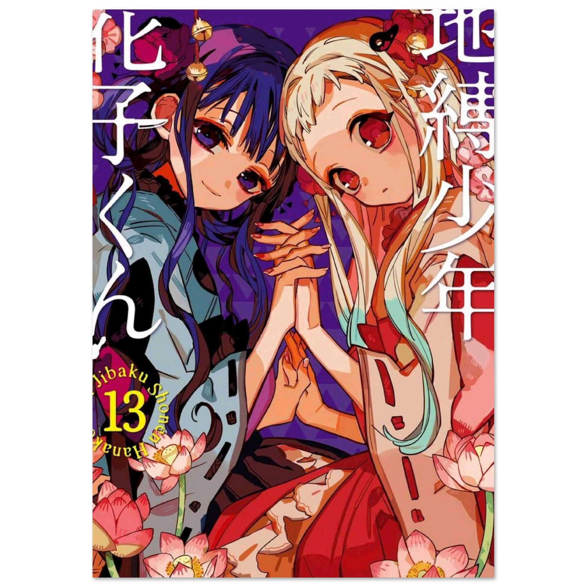 9625ce77-ca42-4326-b55c-18dd93b581ca