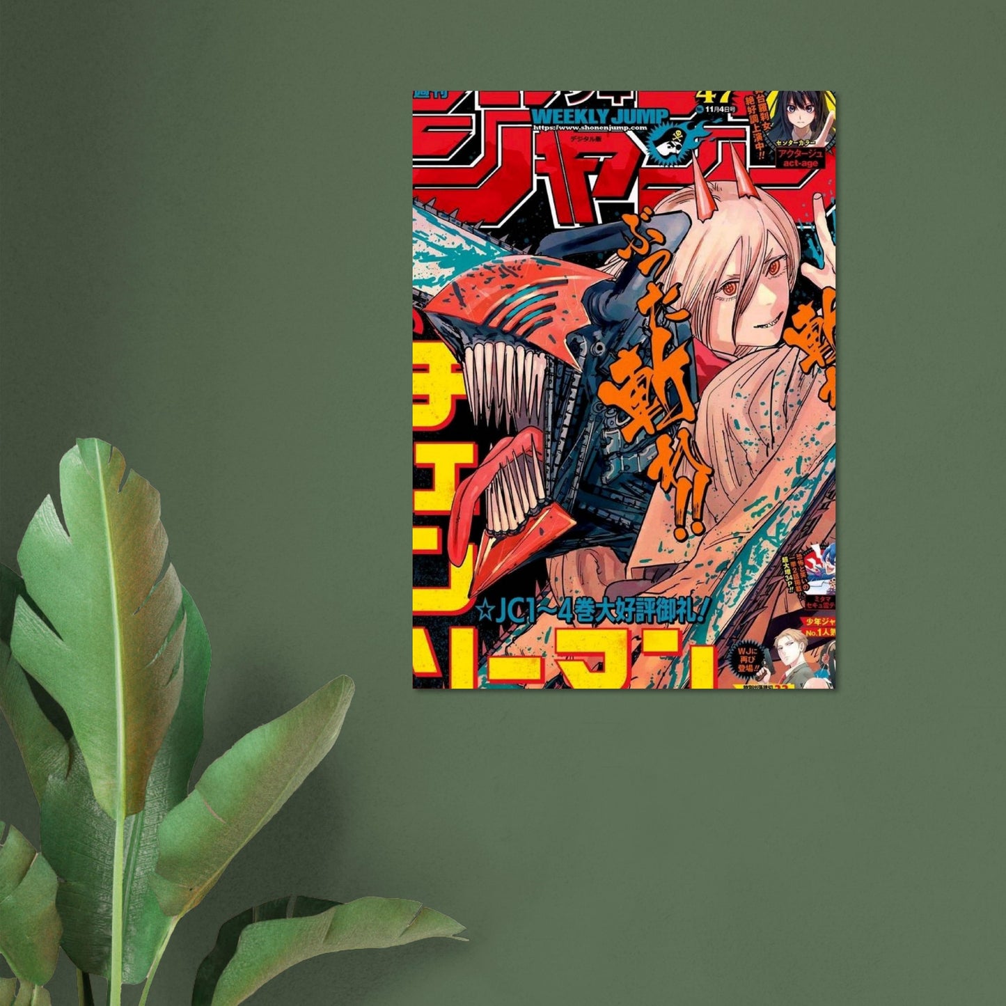 9637de09-d223-4ed5-a5a0-39216cc1abde