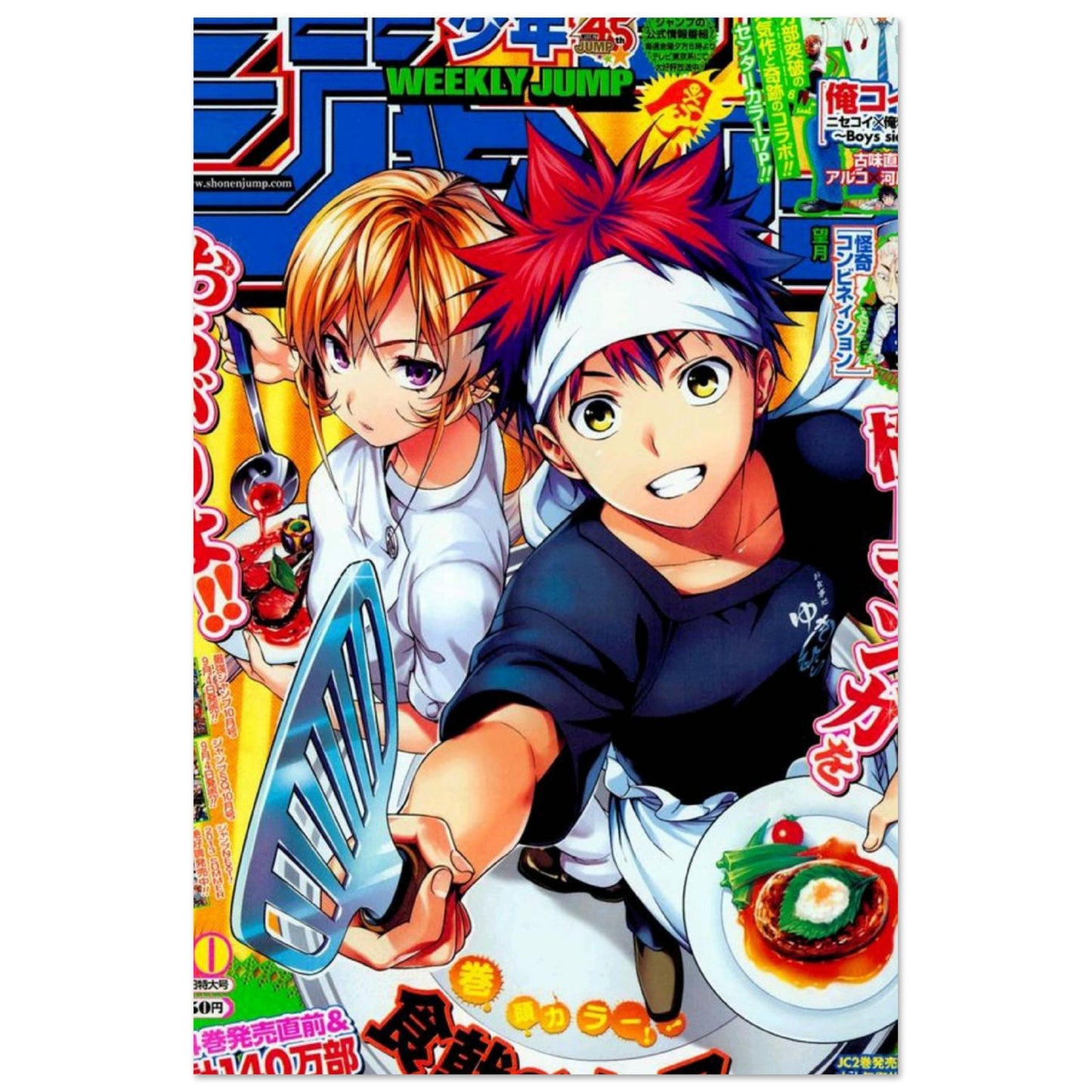 9680d775-3fec-46c7-9d50-343b75871c68