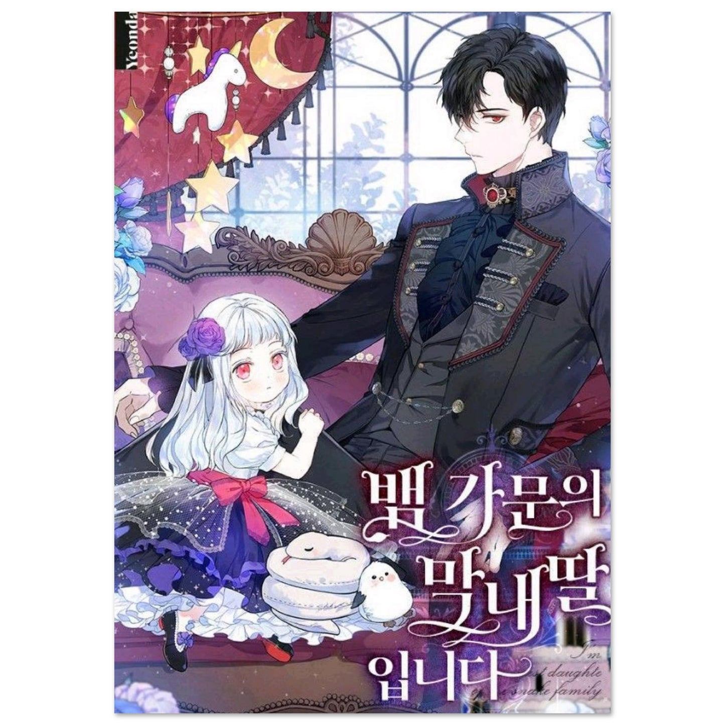 96b501c2-1748-45f2-bdae-9a4110407c74