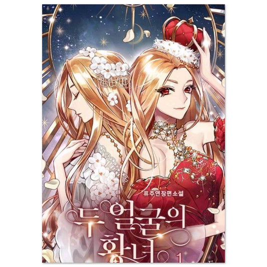 973a5eec-2aaa-4d1b-8197-01411666b624