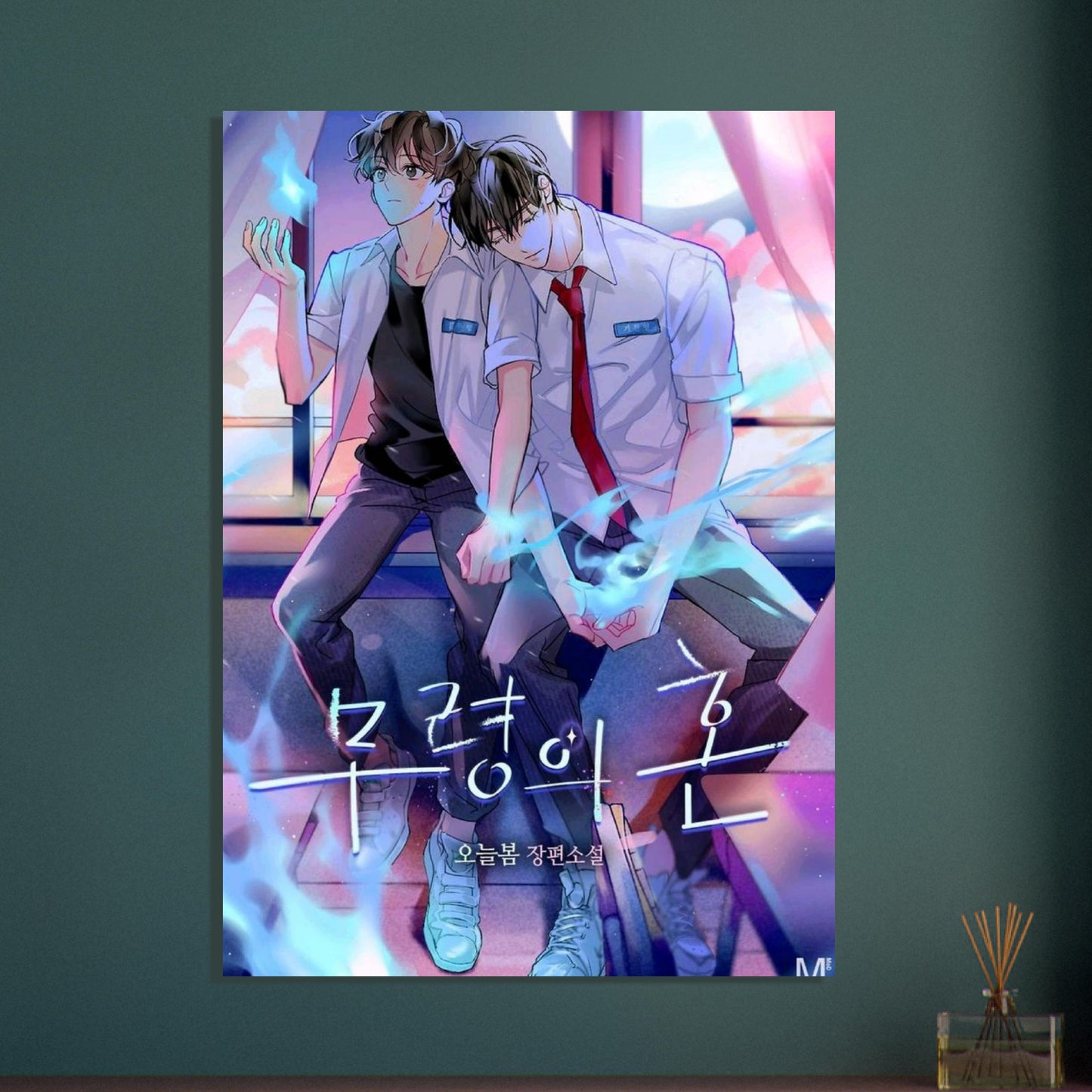 974f4ac7-46b1-41f1-ac82-33f931925a90