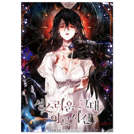 97625254-53a3-434c-b832-aefd2c306683