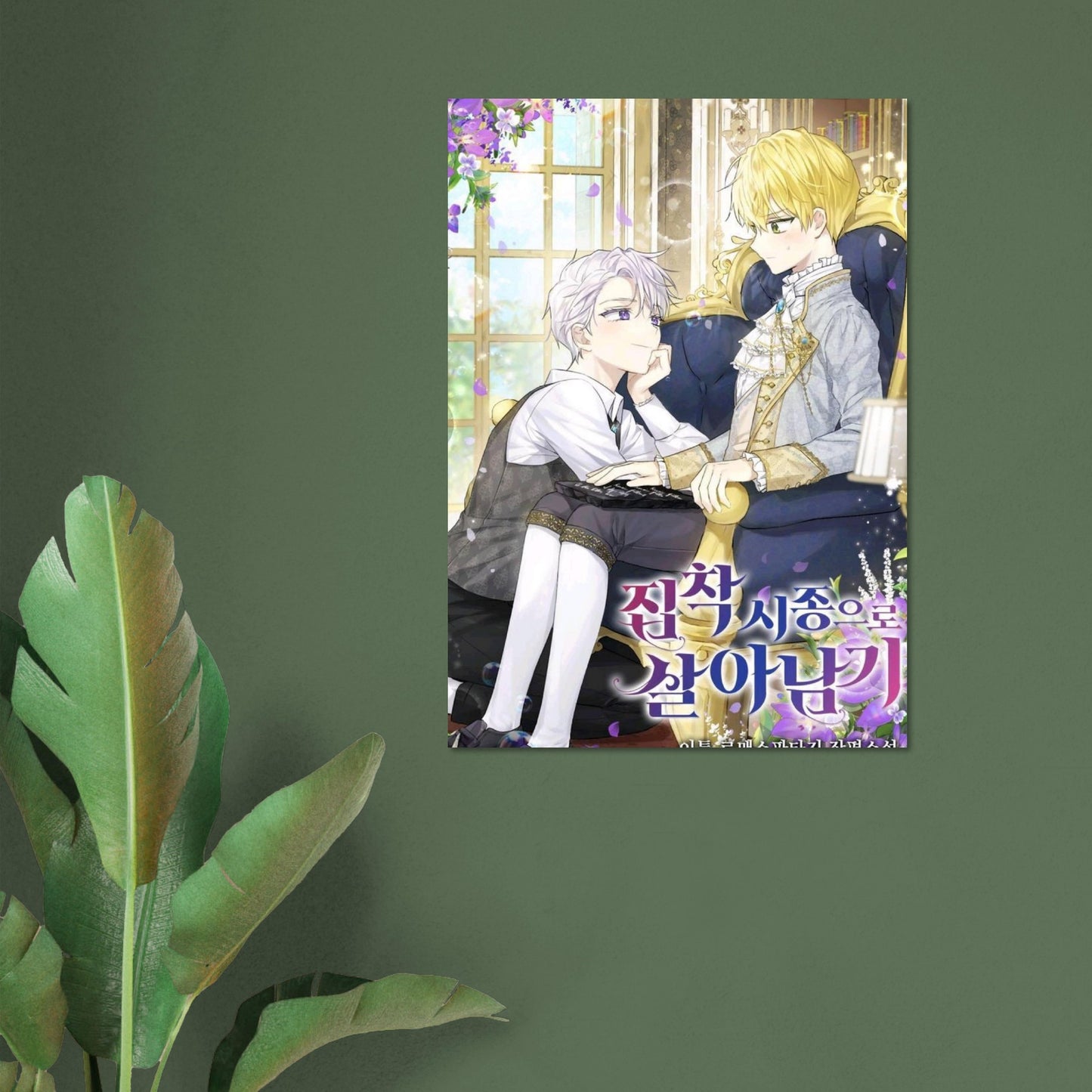 97908dd6-5b89-4b27-8abe-f55620084f76