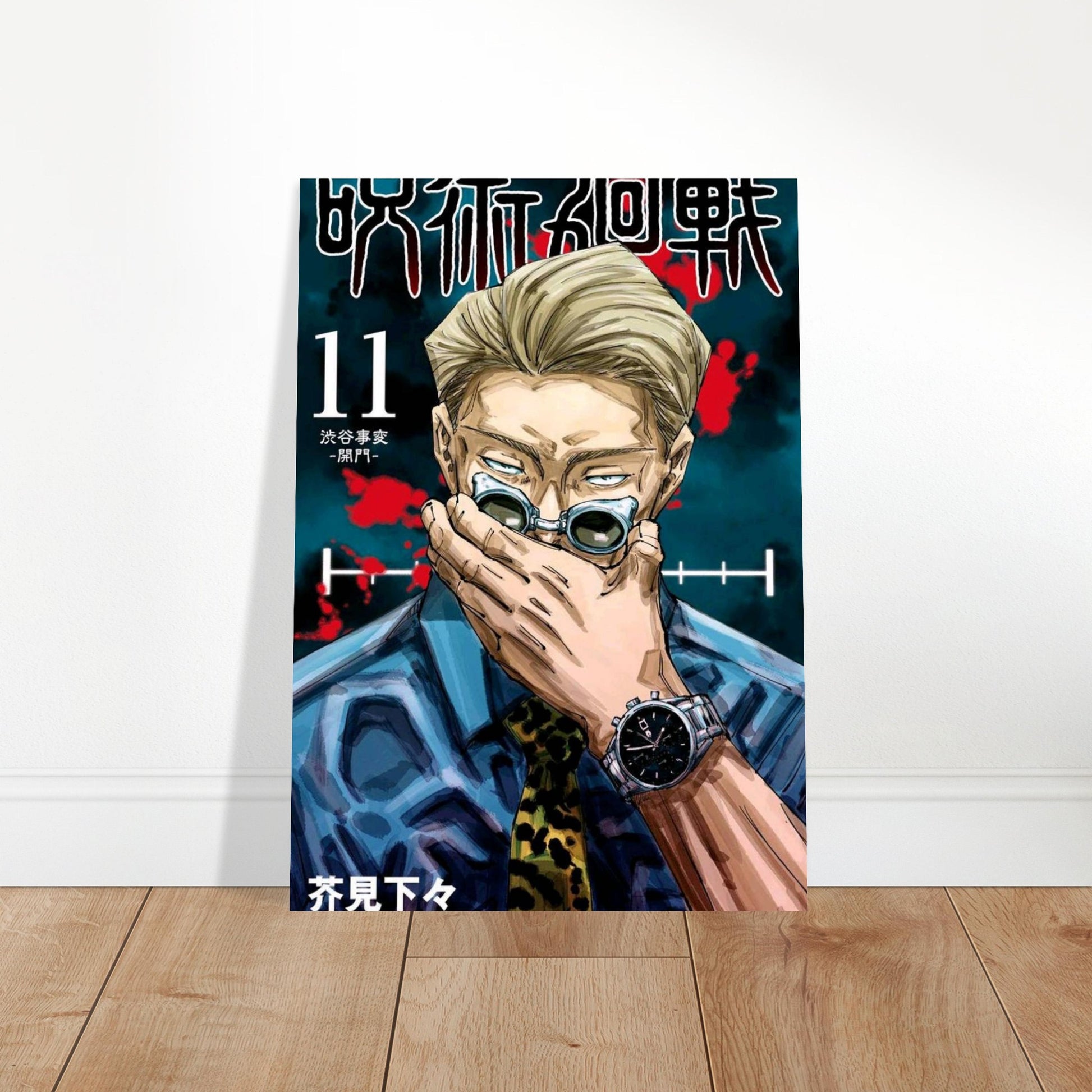 97b8ecfa-ad1f-4e39-bbd9-66349792689a