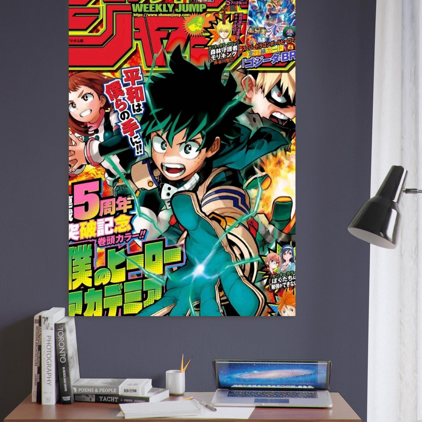 97f45fd3-348a-48bc-bd49-305f6722522a