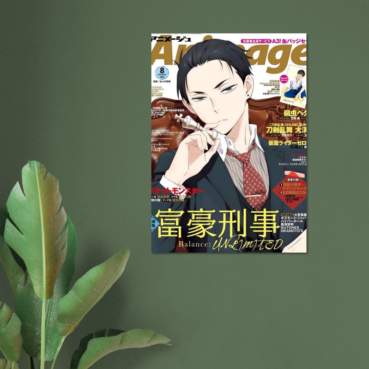 980c3f79-f04f-41df-8f1b-de3a305e3b87