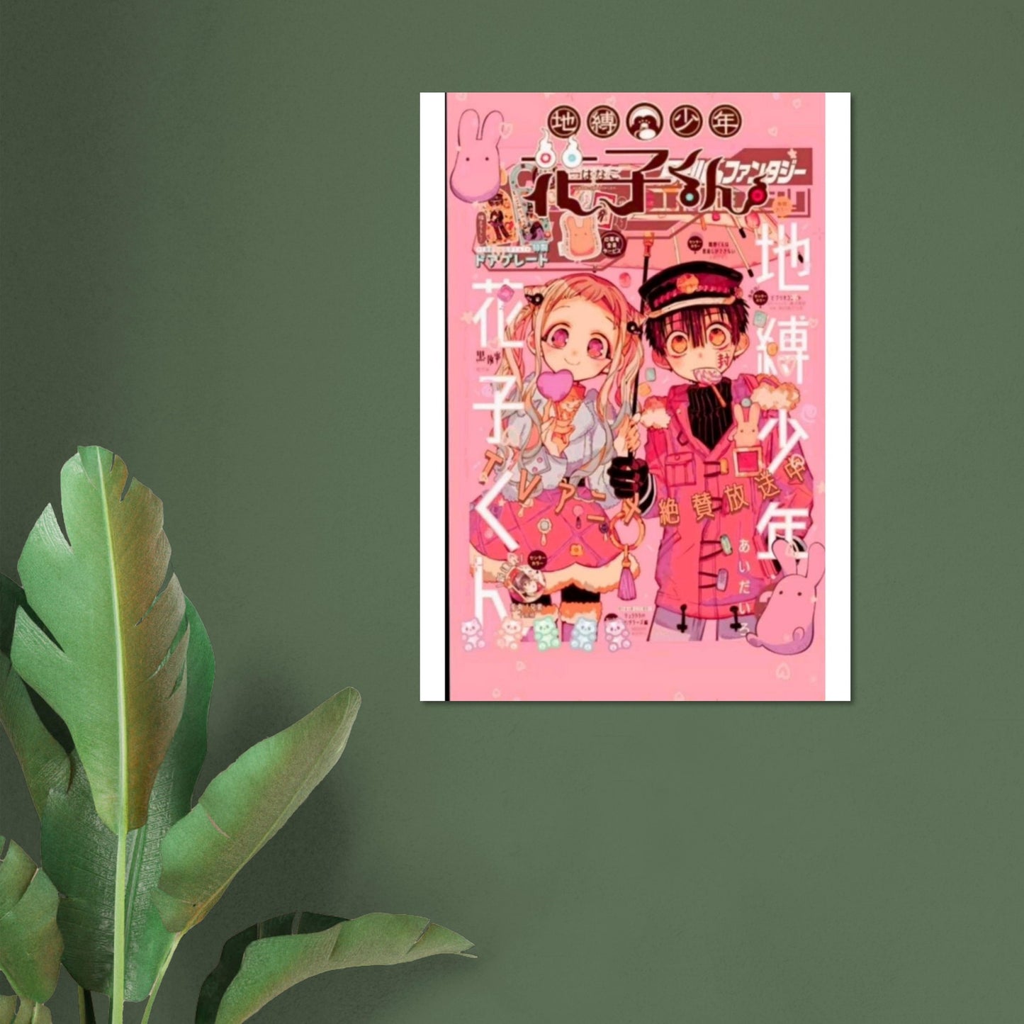 98f0c307-acfa-4d83-a3a8-3336176b46b4