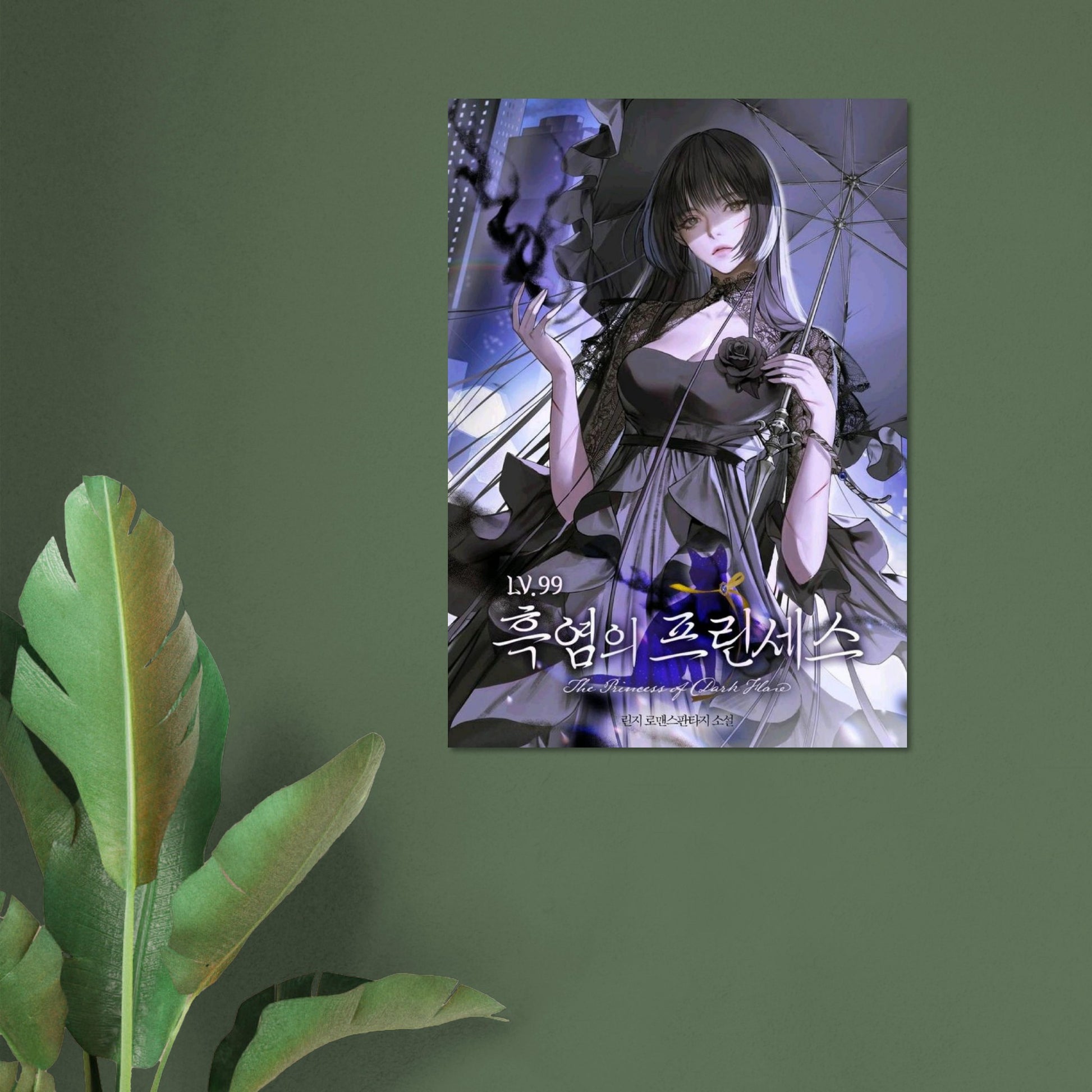 9a77ba15-a29a-497e-a86f-e815f287993d