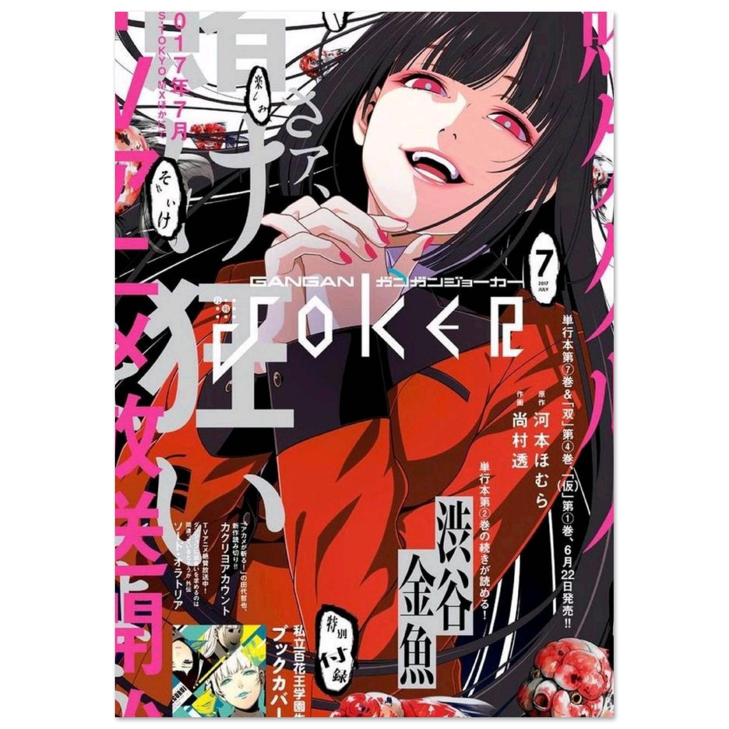 9aa6f285-0977-41fa-bc8f-7d12975f4d7e