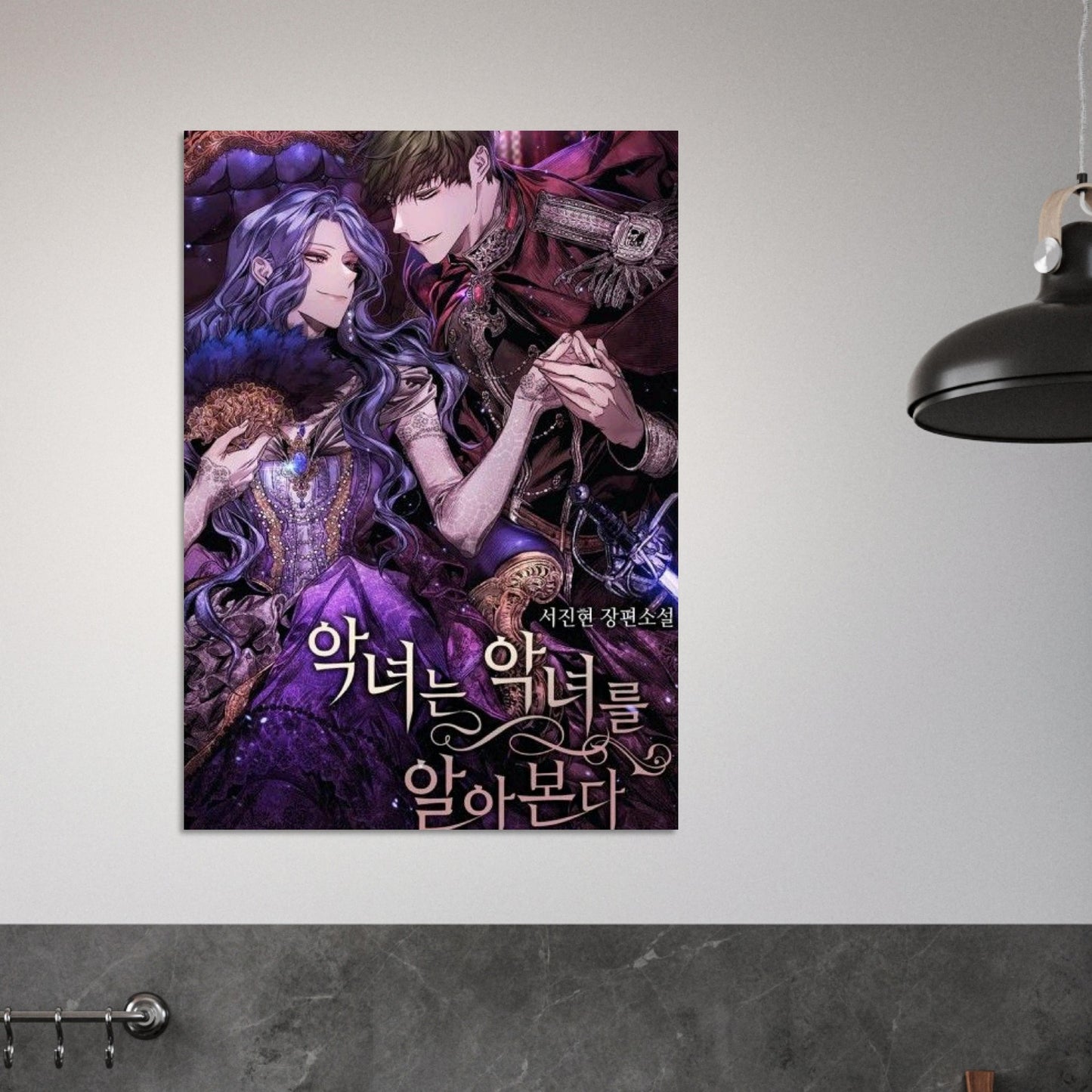 9b2294e2-b661-45a1-8682-23bdb2387655