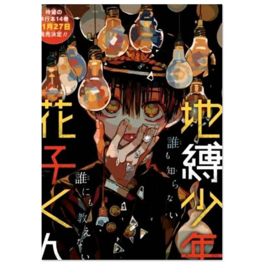 9c9256f3-f25e-4c4b-97e4-f7793e435522