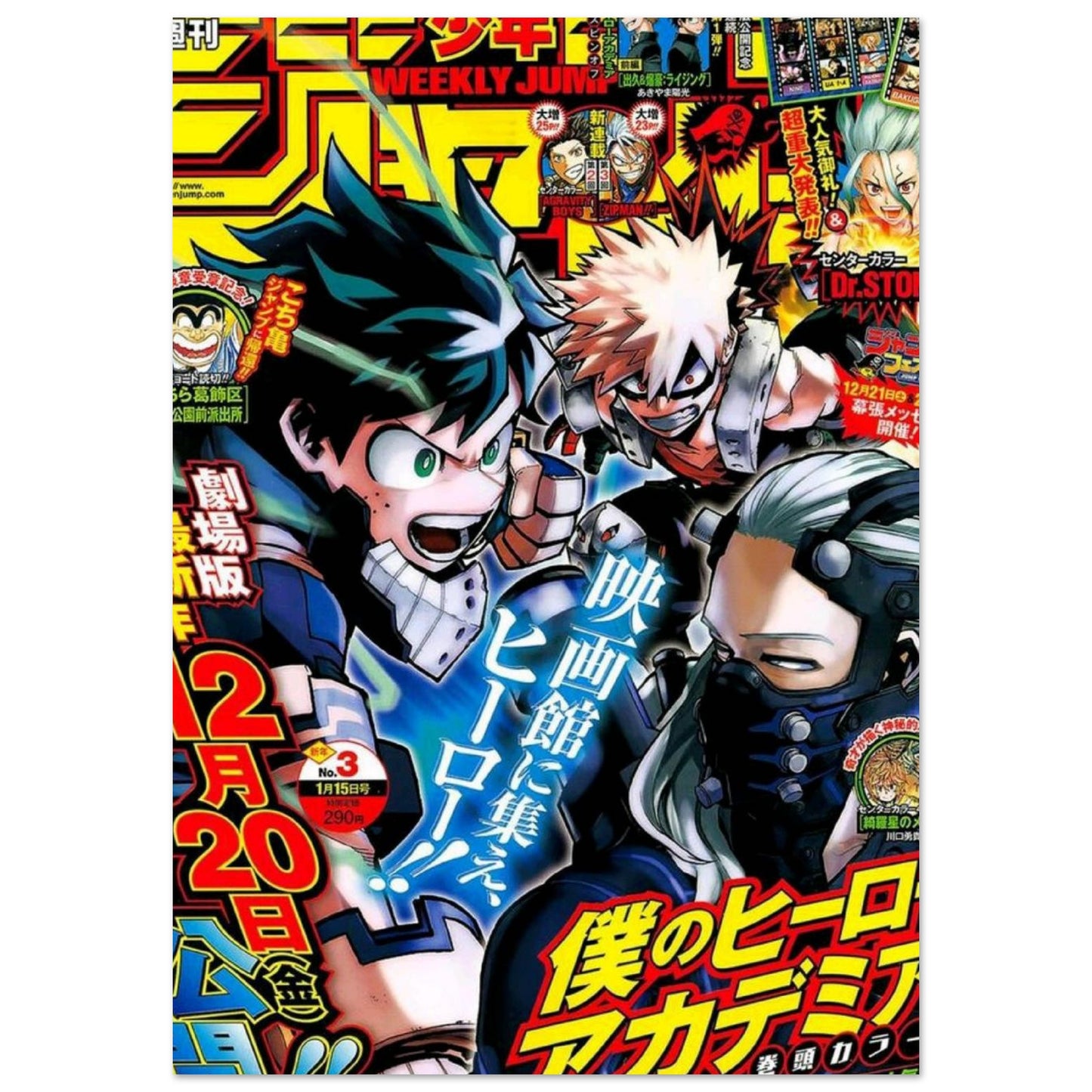 9ca3fcf9-551a-4653-9396-b0546822746c