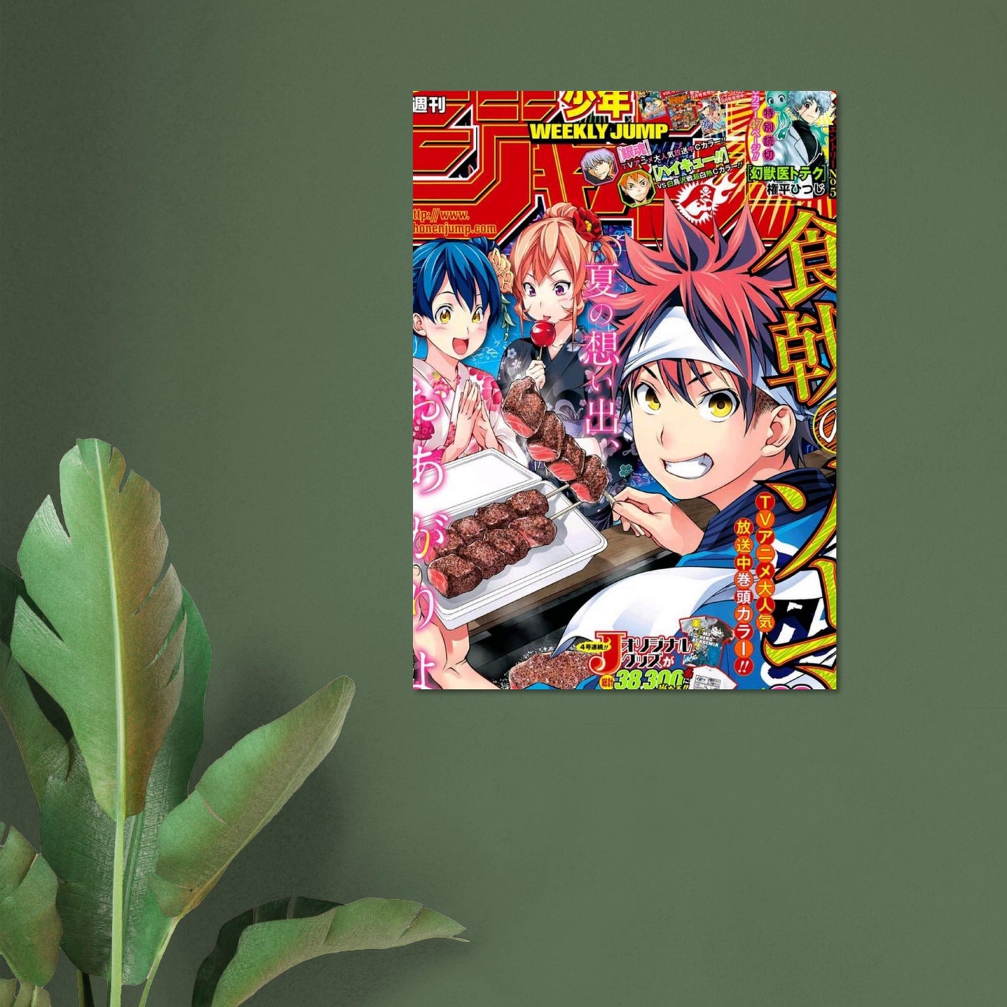 9cb7acc6-0c4b-4a6f-8cc3-7ac056008028