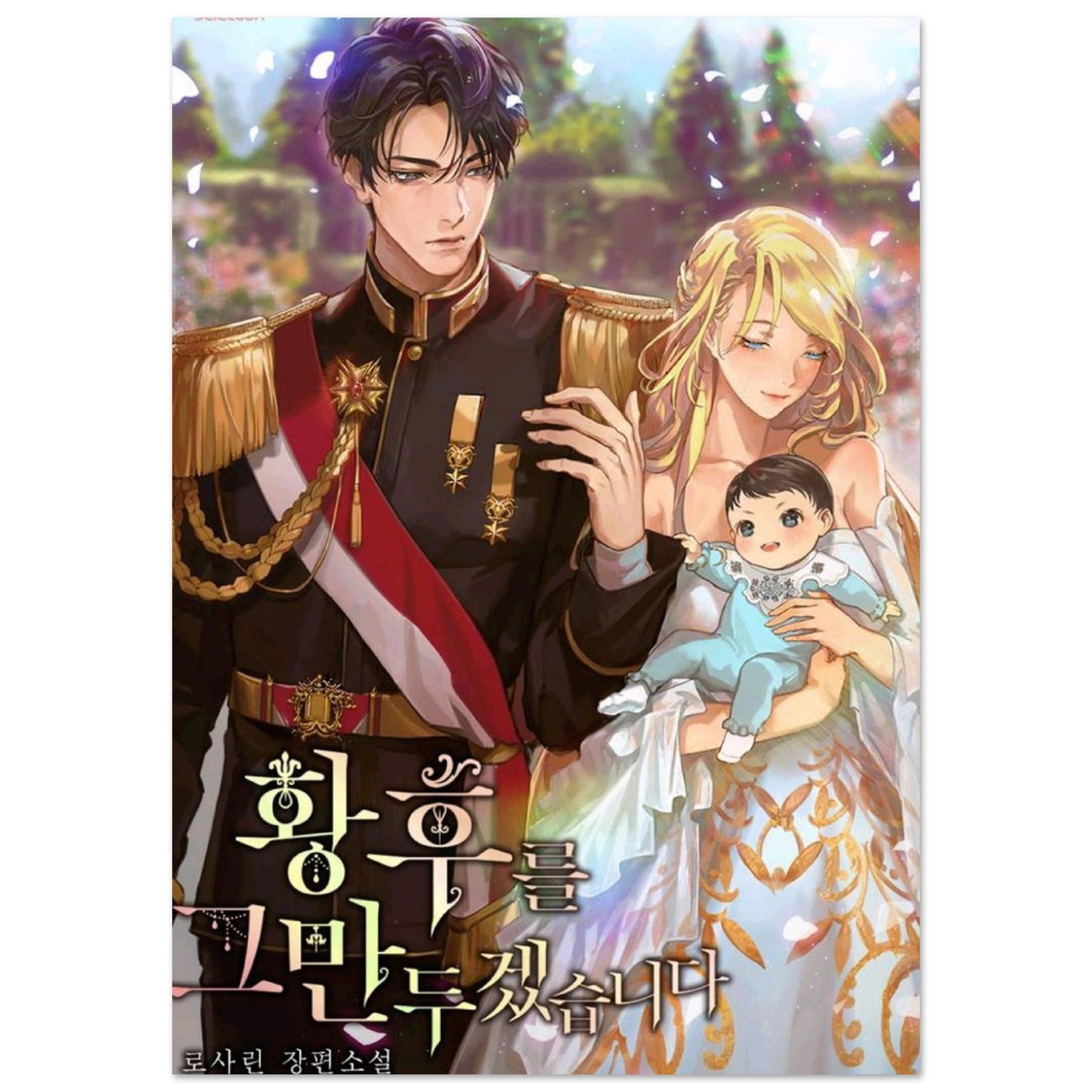 9ce8bc5b-2278-44c0-85f6-57b9f1e865f1