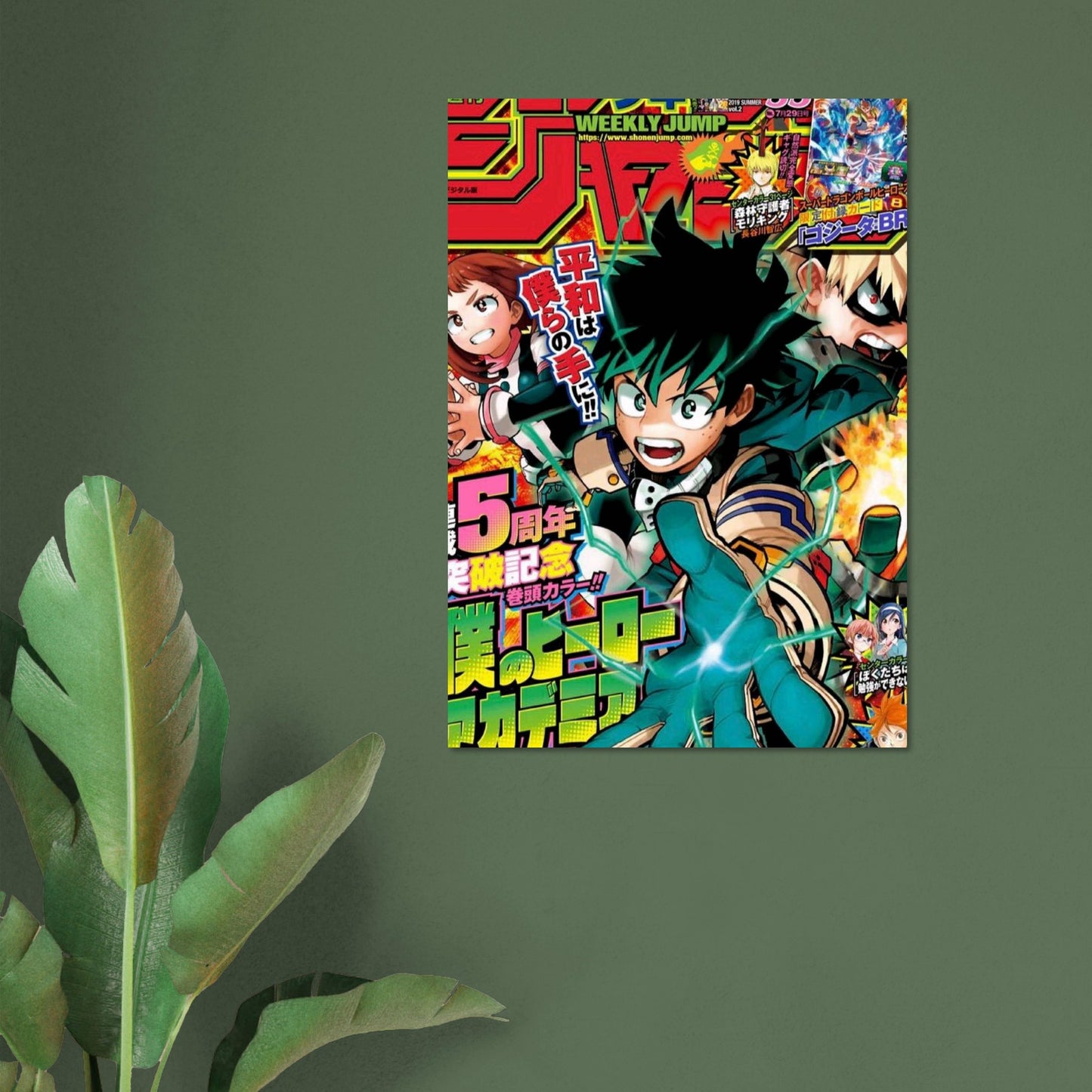 9d5836be-03f7-4def-bf81-68badd500545