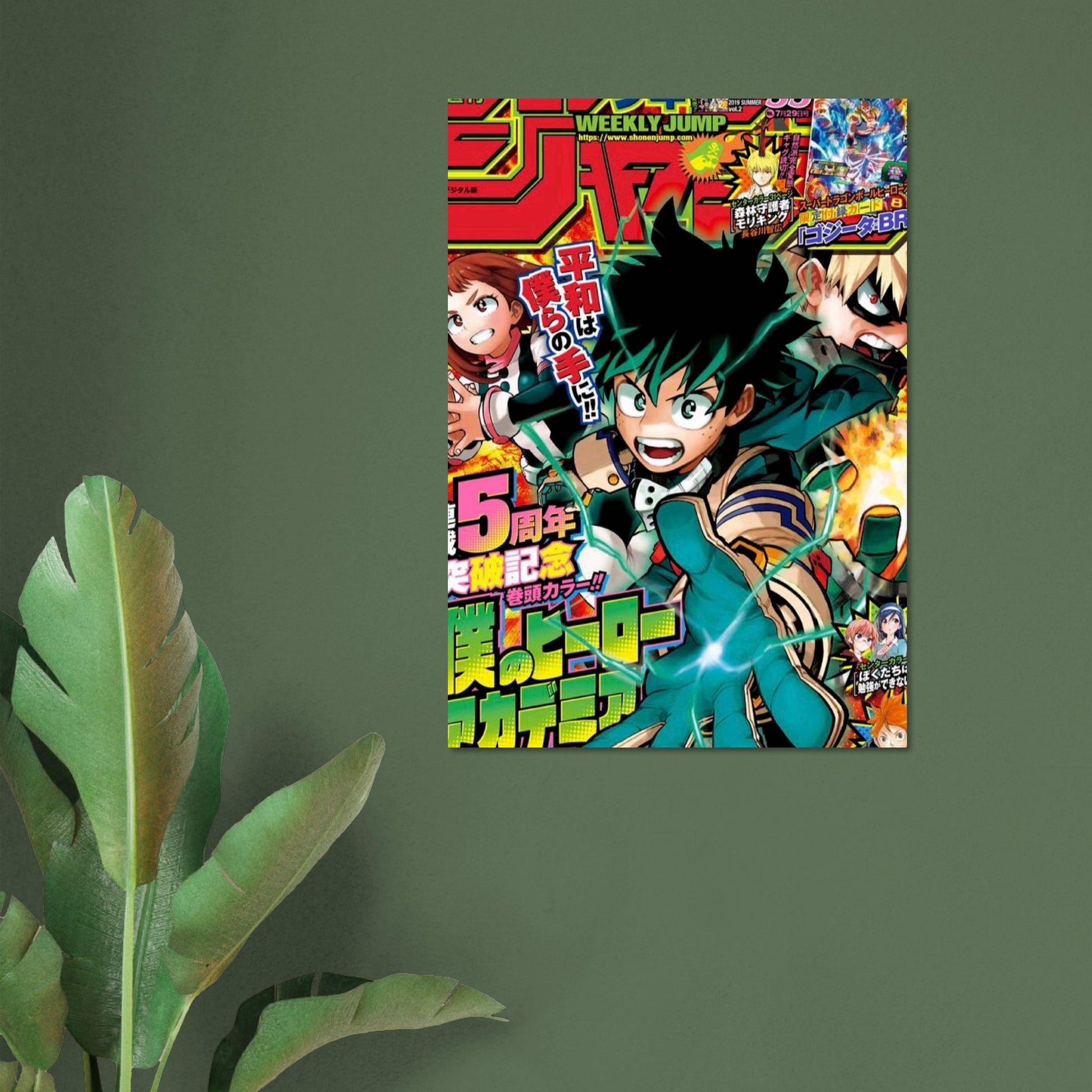 9d5836be-03f7-4def-bf81-68badd500545