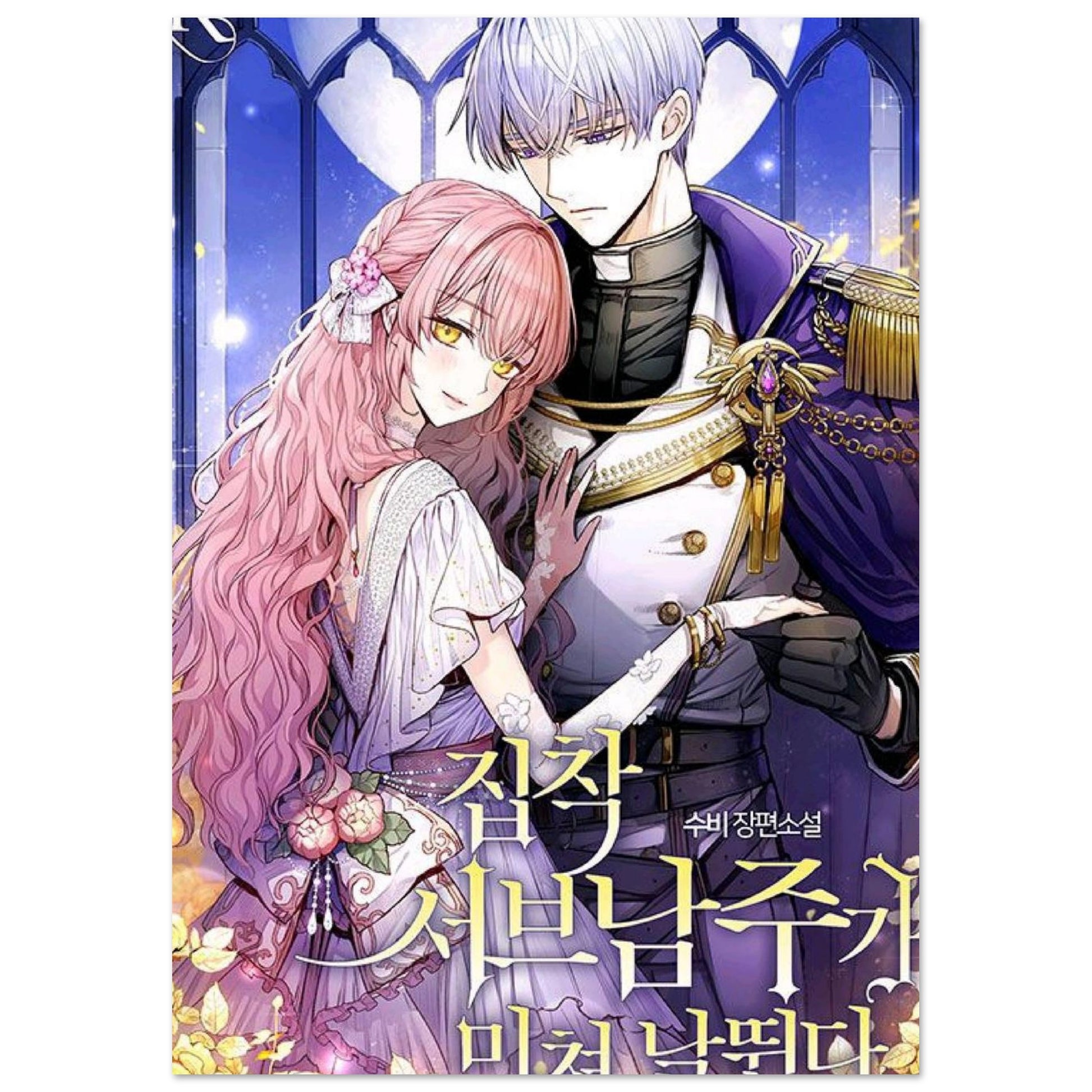 9d7cd383-b4ca-47a3-b4dd-d0d0796478d5