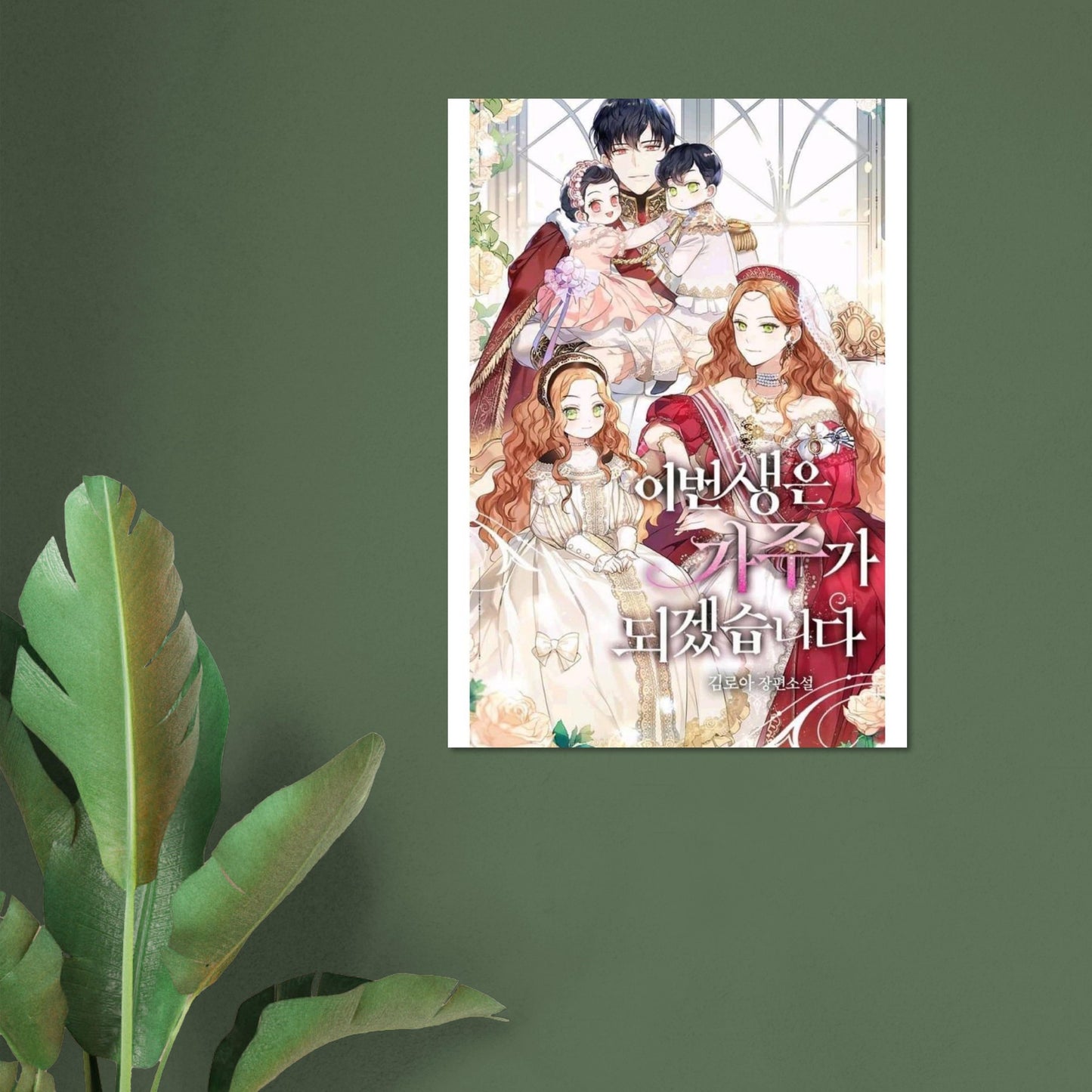 9d93bdae-1387-4f87-8d6b-0a821fafb11f