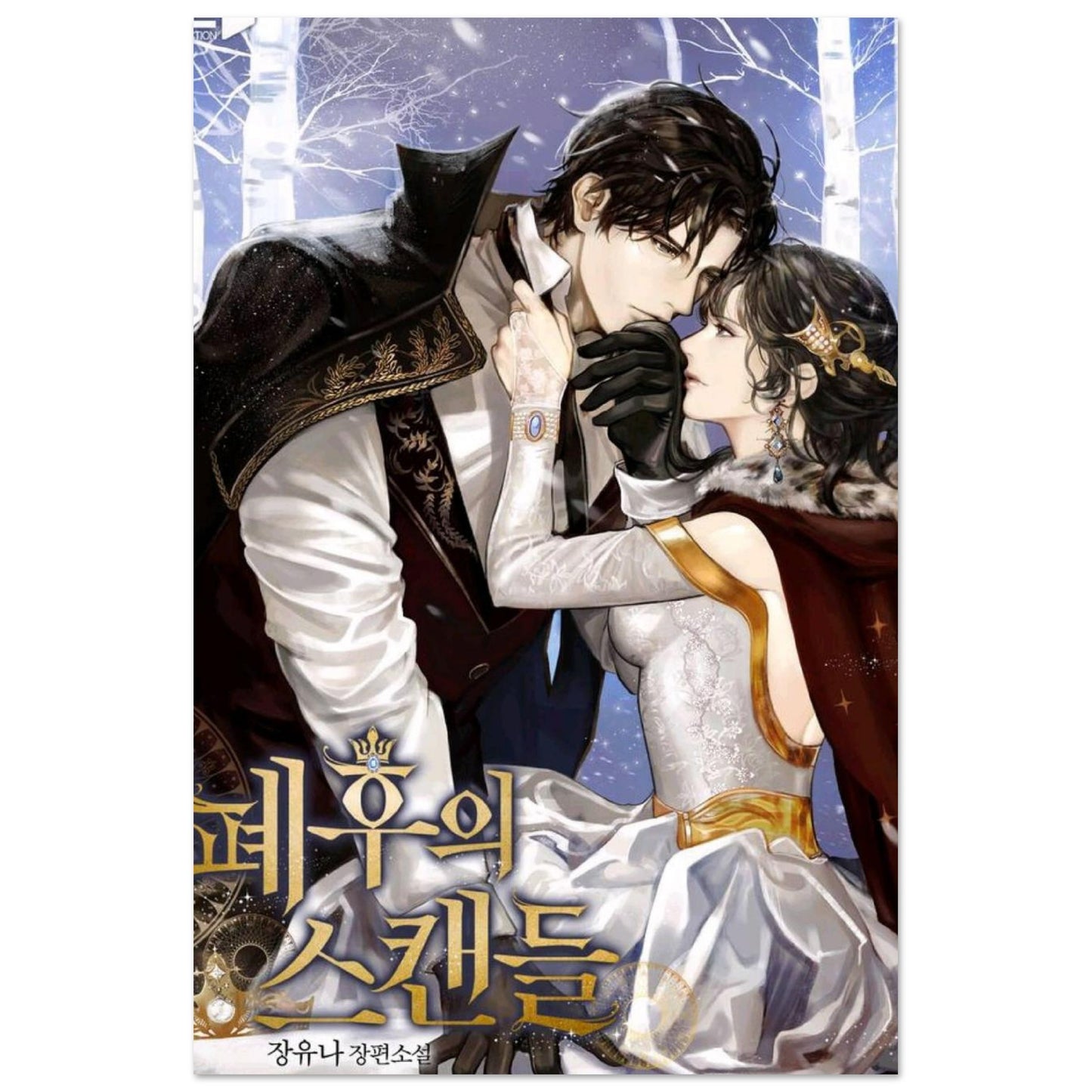 9dcbefd5-b9d5-4662-b396-9624f7a3c4b7